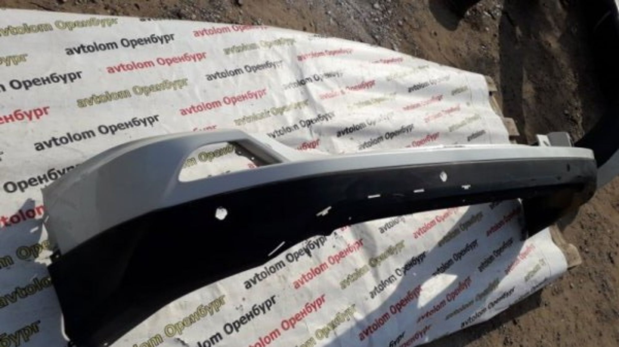 https://ycs.partsauto.market/partsauto-images/thmbs/d8fcbf2cf753f6ca7cee82516f7261b4/a3e910799333bd14969892e6a50bbaaf/0001738b256c8cefb34247f0d5dad728.jpg