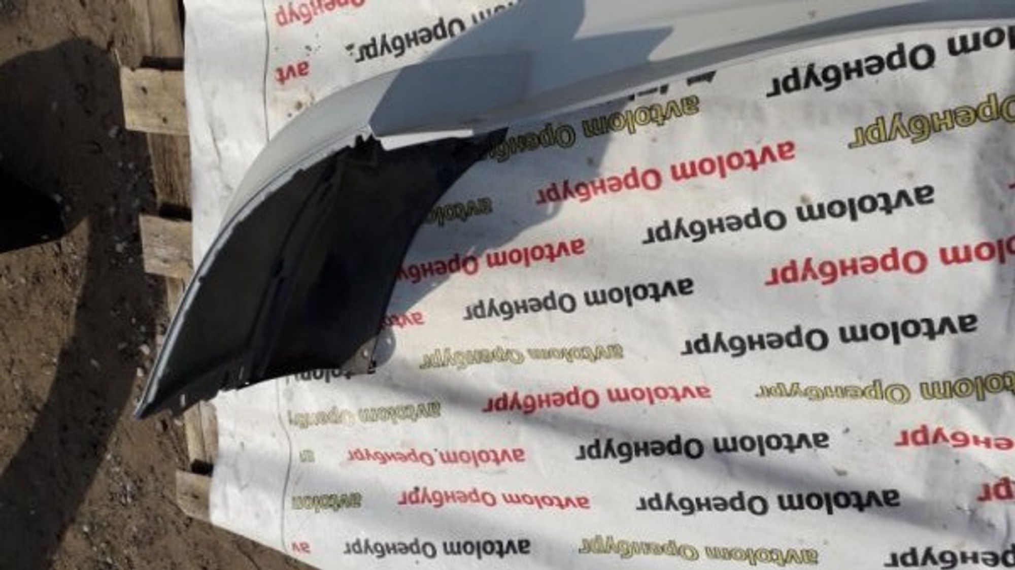 https://ycs.partsauto.market/partsauto-images/thmbs/d8fcbf2cf753f6ca7cee82516f7261b4/a3e910799333bd14969892e6a50bbaaf/14488462bff8e0c80ac17a1fb983cf1b.jpg