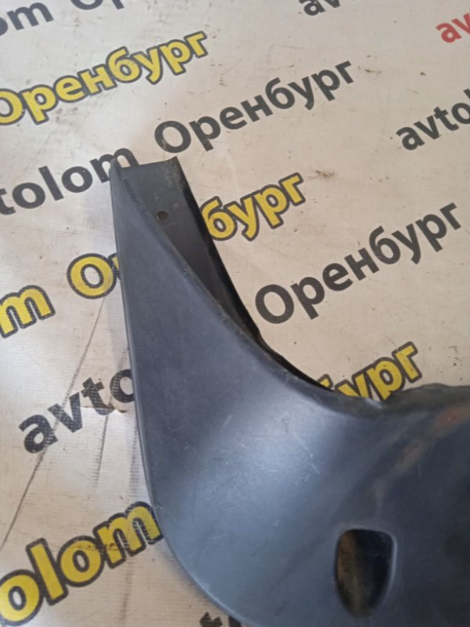 https://ycs.partsauto.market/partsauto-images/thmbs/d8fcbf2cf753f6ca7cee82516f7261b4/aaeebc79be46934fb719824e38faf1fa/1be6a7098b7138b8bee94826252349b6.jpg