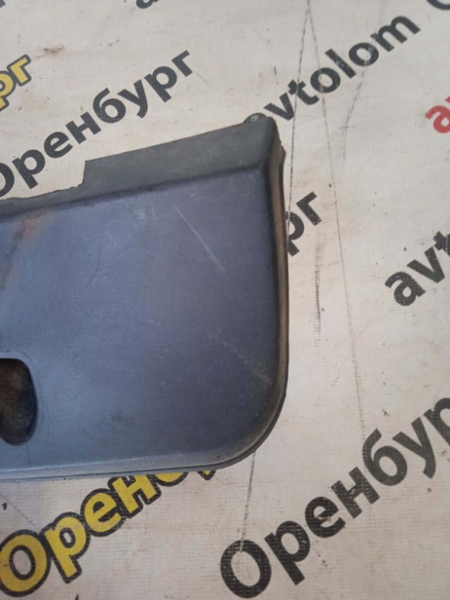 https://ycs.partsauto.market/partsauto-images/thmbs/d8fcbf2cf753f6ca7cee82516f7261b4/aaeebc79be46934fb719824e38faf1fa/8cbb69fe66f5d5946851b9f812c7e8b0.jpg
