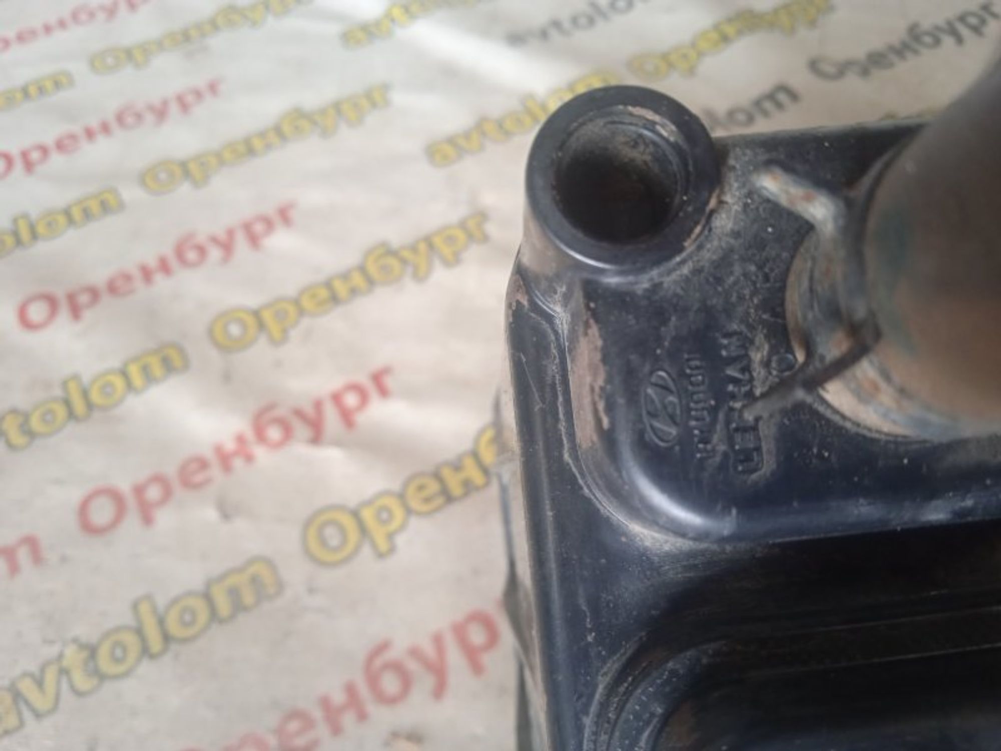 https://ycs.partsauto.market/partsauto-images/thmbs/d8fcbf2cf753f6ca7cee82516f7261b4/b7d91e95aaa02c6bda56dbca568fb5d5/30a0ab213242279508d980969d99e1e7.jpg
