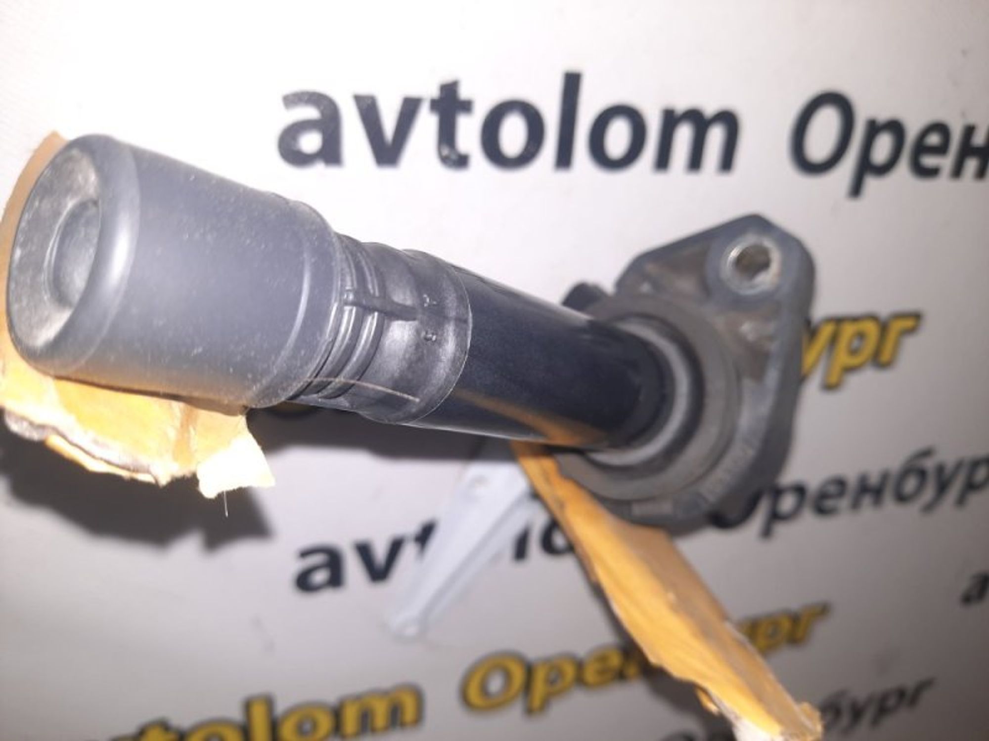 https://ycs.partsauto.market/partsauto-images/thmbs/d8fcbf2cf753f6ca7cee82516f7261b4/ce25e630c837d4e3d1942cf4501c1618/3467a010cedb7216d4b7e202e08cdaf4.jpg