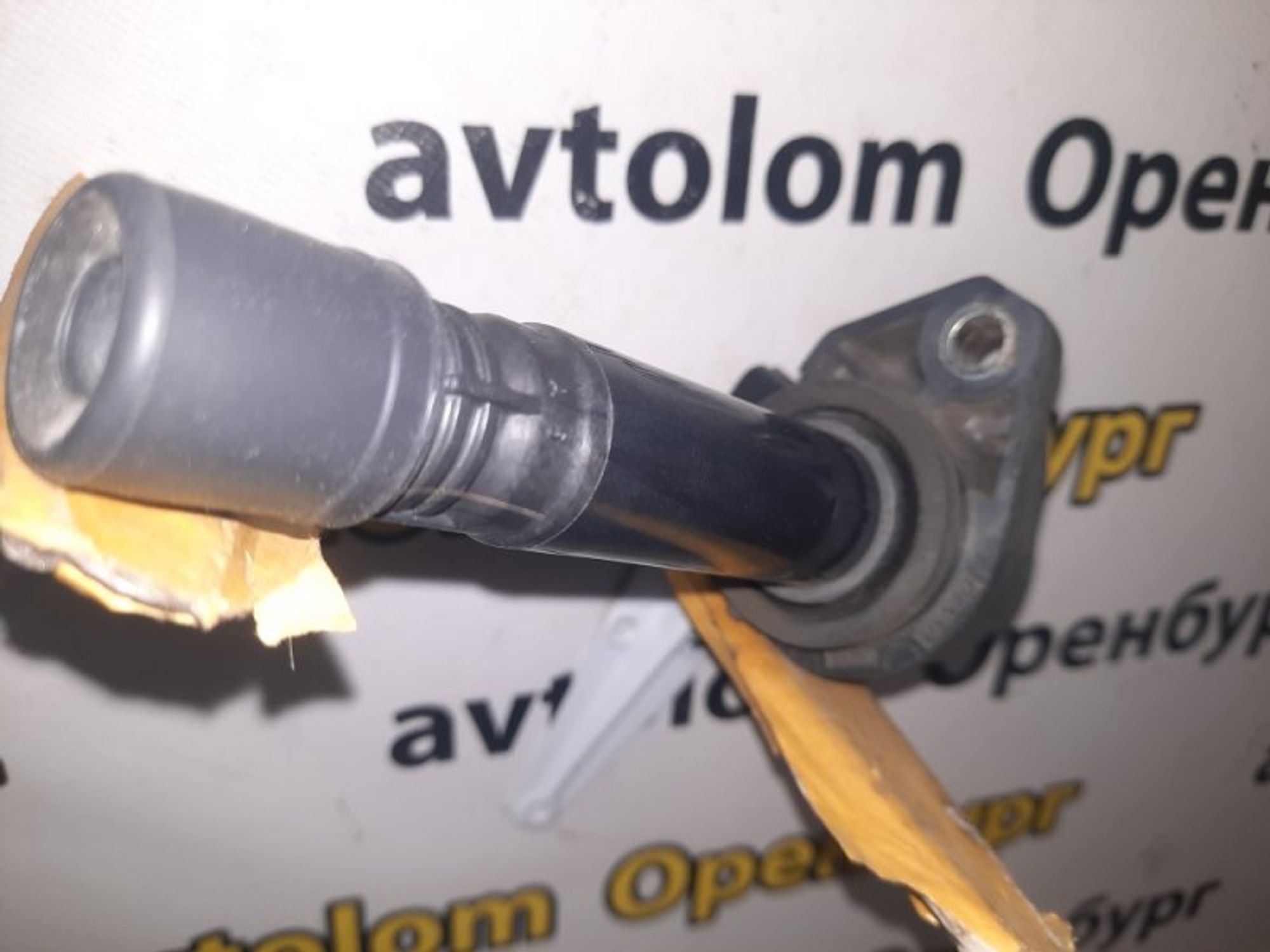 https://ycs.partsauto.market/partsauto-images/thmbs/d8fcbf2cf753f6ca7cee82516f7261b4/ce25e630c837d4e3d1942cf4501c1618/51097a3ad1daed50641e0d4a8b2bb461.jpg