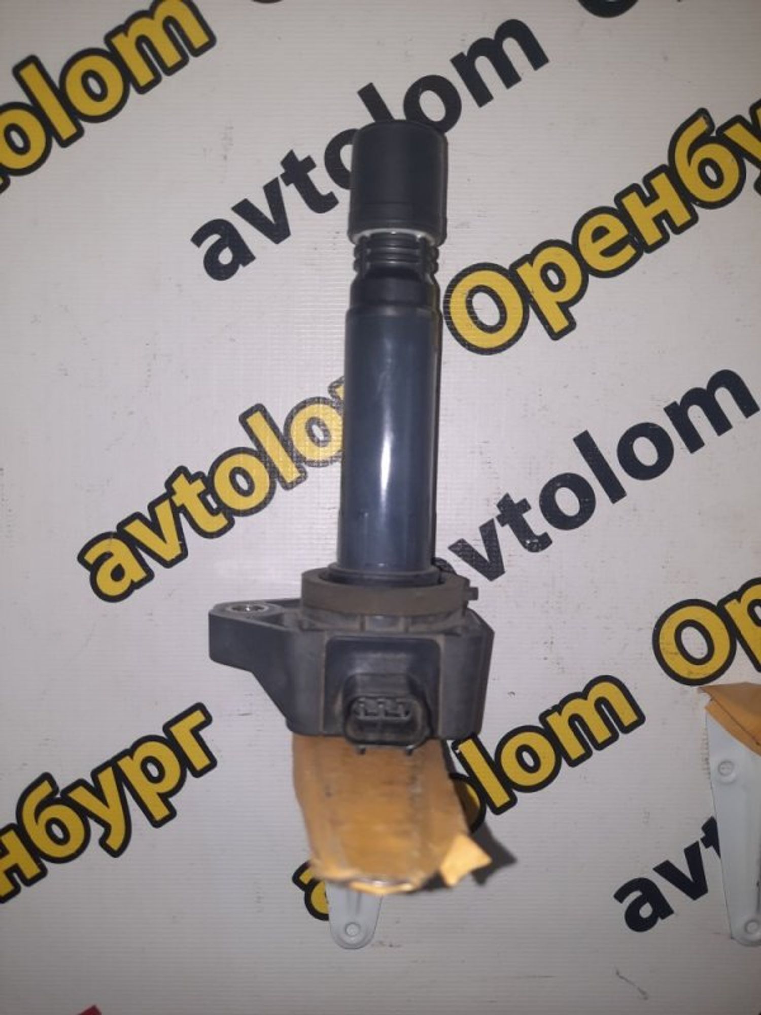 https://ycs.partsauto.market/partsauto-images/thmbs/d8fcbf2cf753f6ca7cee82516f7261b4/ce25e630c837d4e3d1942cf4501c1618/9b39125673912395b502bab6fca29ce8.jpg