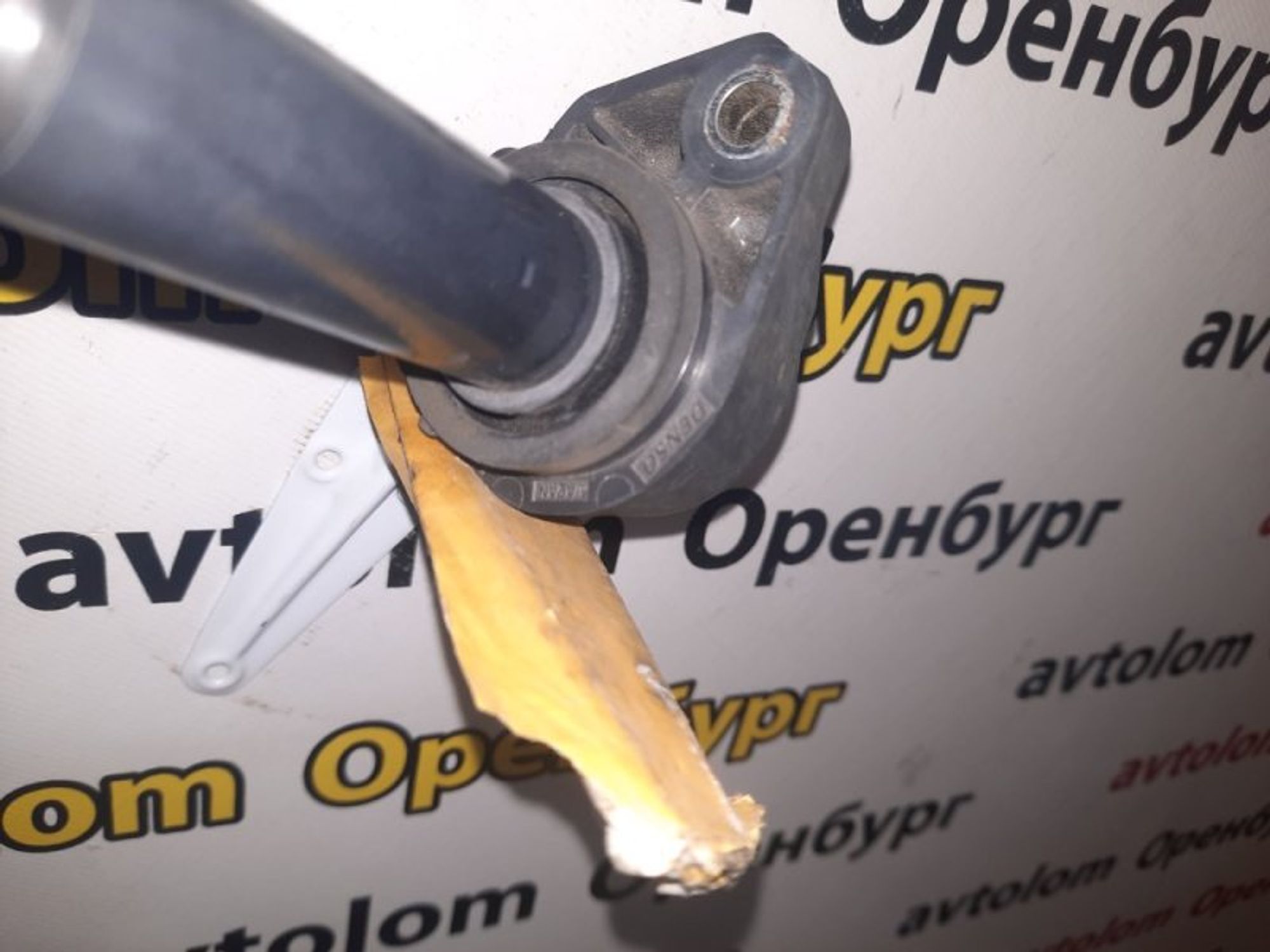 https://ycs.partsauto.market/partsauto-images/thmbs/d8fcbf2cf753f6ca7cee82516f7261b4/ce25e630c837d4e3d1942cf4501c1618/c0654addf2ba33d0f5399c1f1d531eaf.jpg