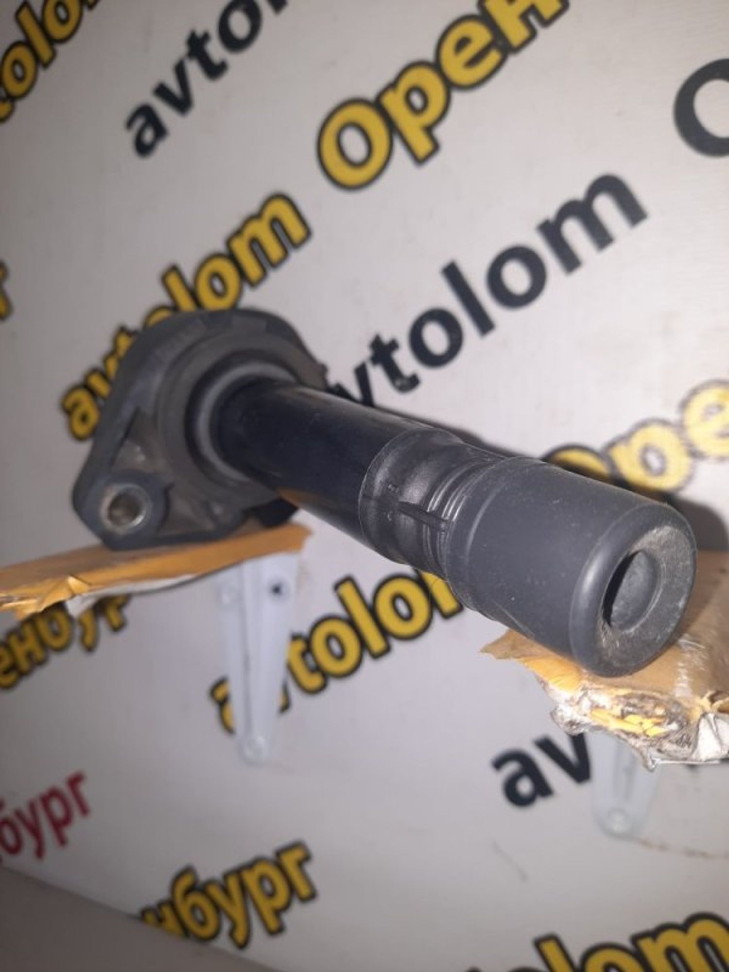 https://ycs.partsauto.market/partsauto-images/thmbs/d8fcbf2cf753f6ca7cee82516f7261b4/ce25e630c837d4e3d1942cf4501c1618/c29f01402801b97ba02a5ebefcda759e.jpg