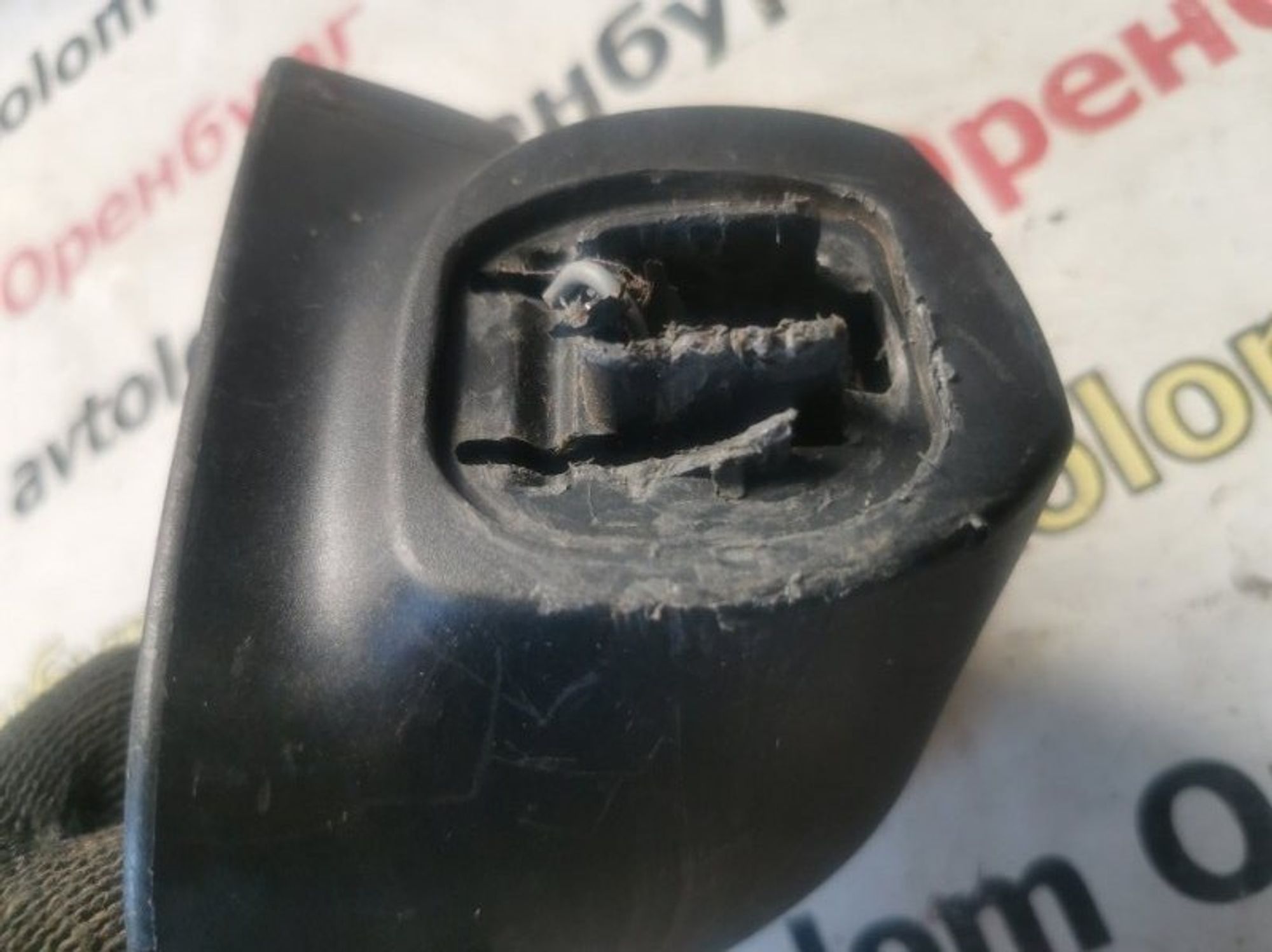 https://ycs.partsauto.market/partsauto-images/thmbs/d8fcbf2cf753f6ca7cee82516f7261b4/e8d04f6abe935c6d0740a84382ef7575/2d9b2d293fcc20765c781c2a91b4f0d2.jpg