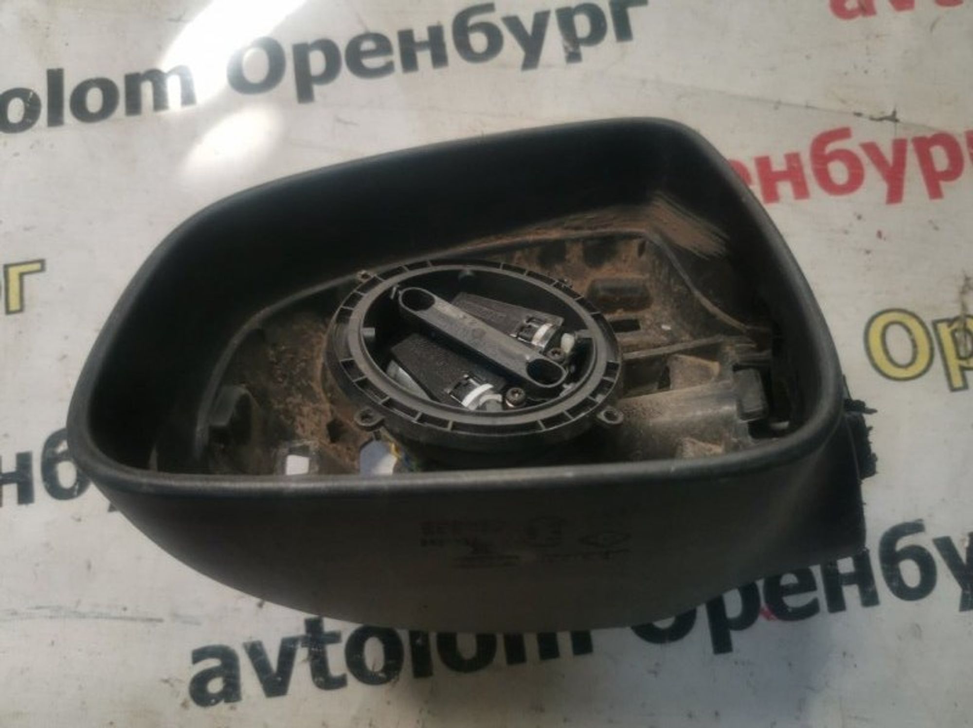 https://ycs.partsauto.market/partsauto-images/thmbs/d8fcbf2cf753f6ca7cee82516f7261b4/e8d04f6abe935c6d0740a84382ef7575/5ad67766c3fff790f3a633aafeff4123.jpg