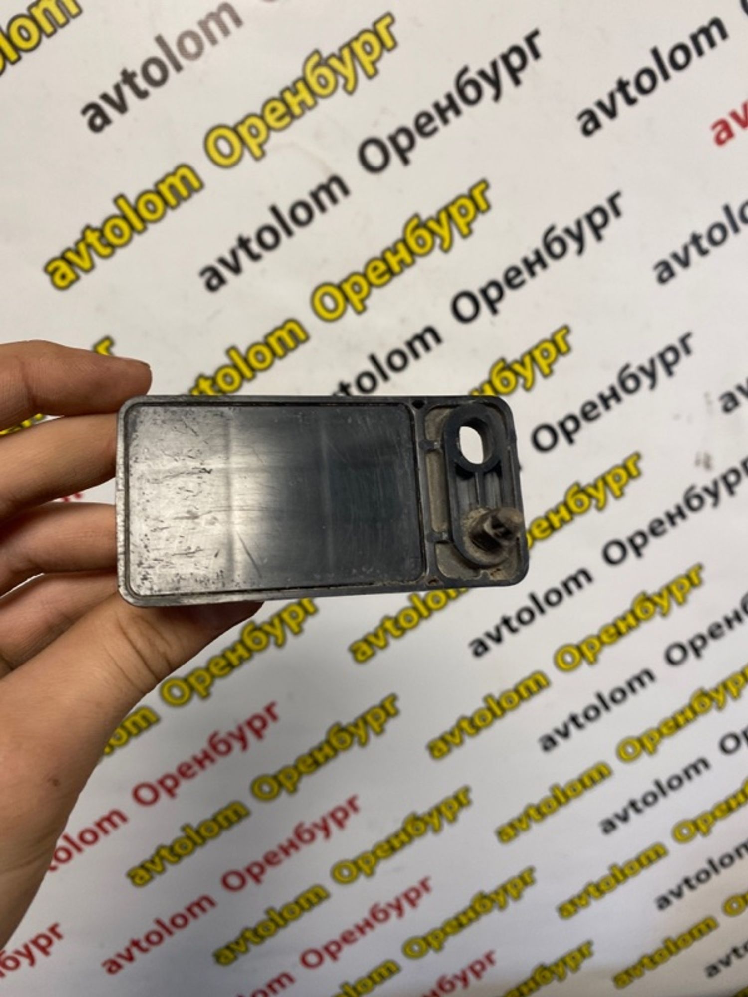 https://ycs.partsauto.market/partsauto-images/thmbs/d8fcbf2cf753f6ca7cee82516f7261b4/f69e8e5a78b5820fe68def25acff3c0d/e90a5cd5d5c4611de4e9d904712fc127.jpg