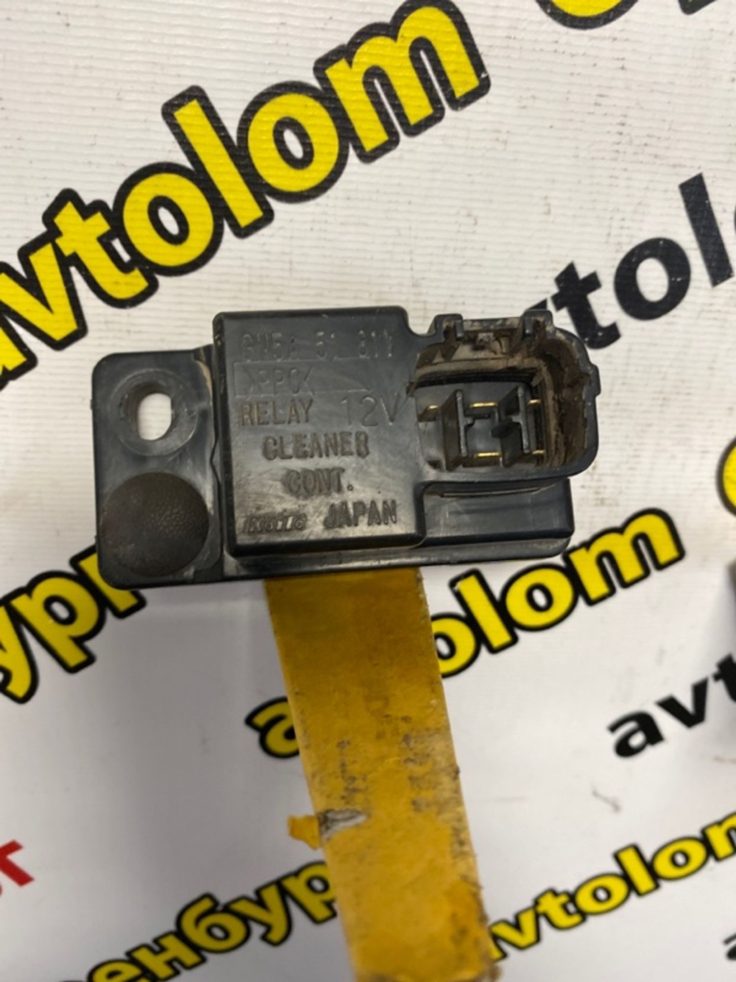 https://ycs.partsauto.market/partsauto-images/thmbs/d8fcbf2cf753f6ca7cee82516f7261b4/f69e8e5a78b5820fe68def25acff3c0d/f429c2cc5699a0306eee5666a2ff1090.jpg