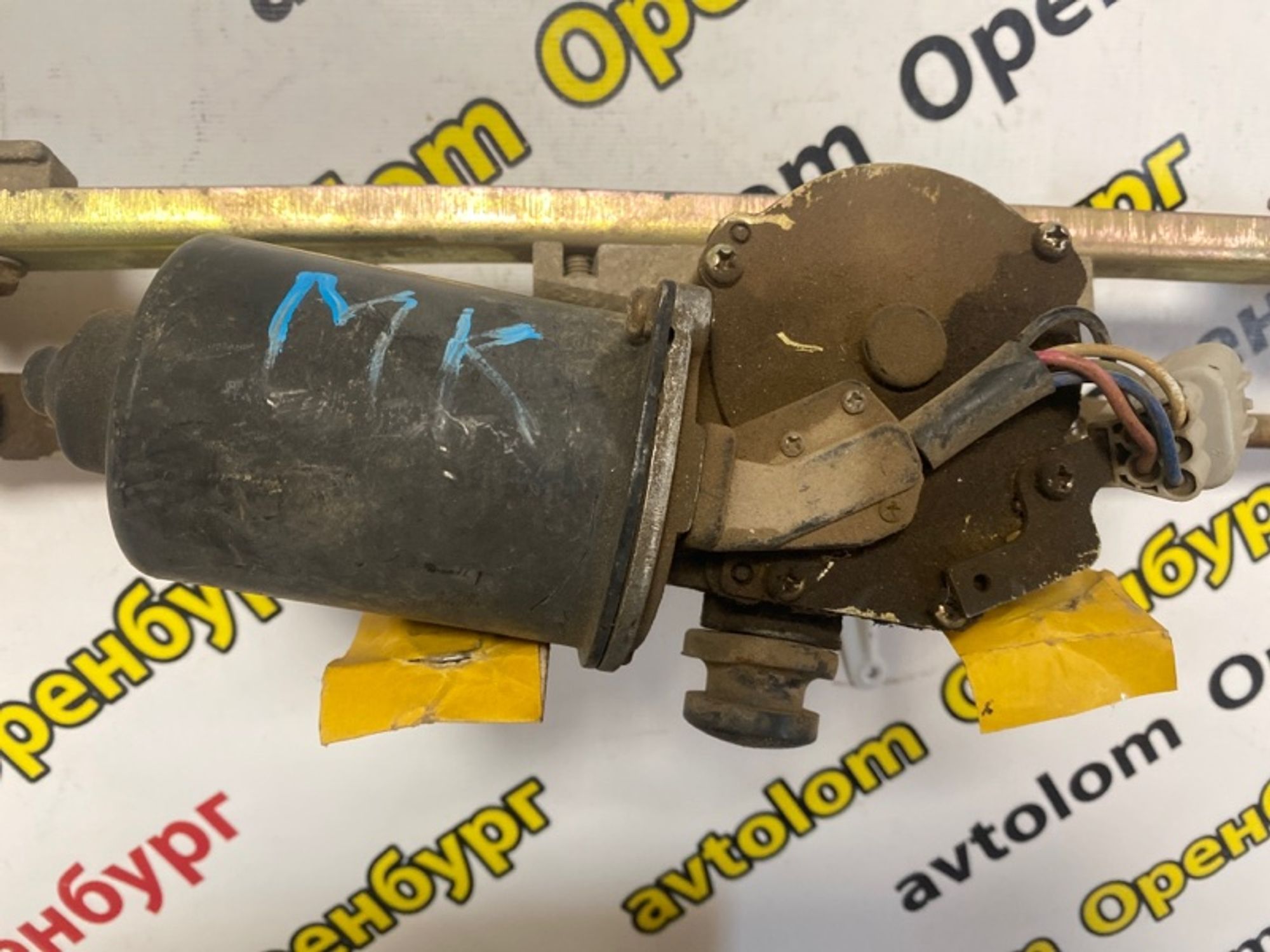 https://ycs.partsauto.market/partsauto-images/thmbs/d8fcbf2cf753f6ca7cee82516f7261b4/f893a50d82472700fad3a8b948ac7ce3/9ee1a1b1a28741dbfdbba18fba63a528.jpg