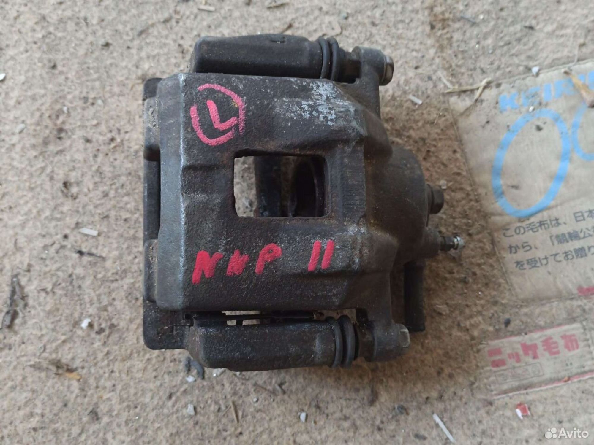 Тормозной суппорт Toyota Porte, 700 рублей, Ленина