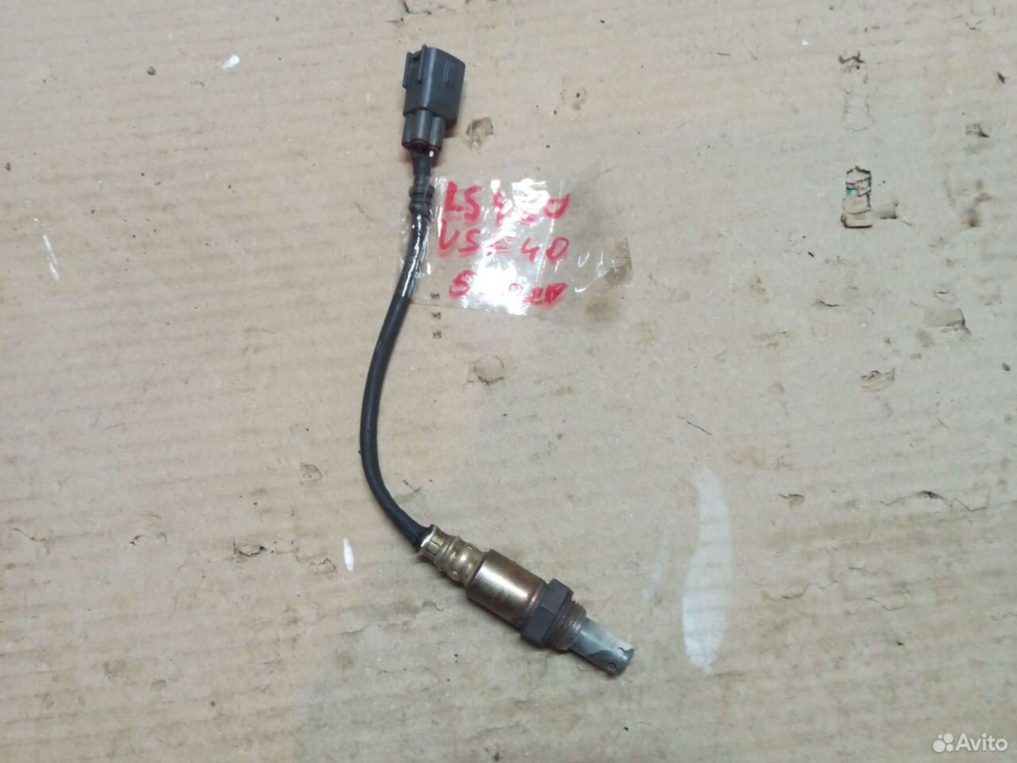 https://ycs.partsauto.market/partsauto-images/thmbs/d9b05010c61782443e0b3e264cf05921/094893eb0600afaf7e244dacb182243d/ec1591a051fcb28899ee25b93fcac04d.jpg