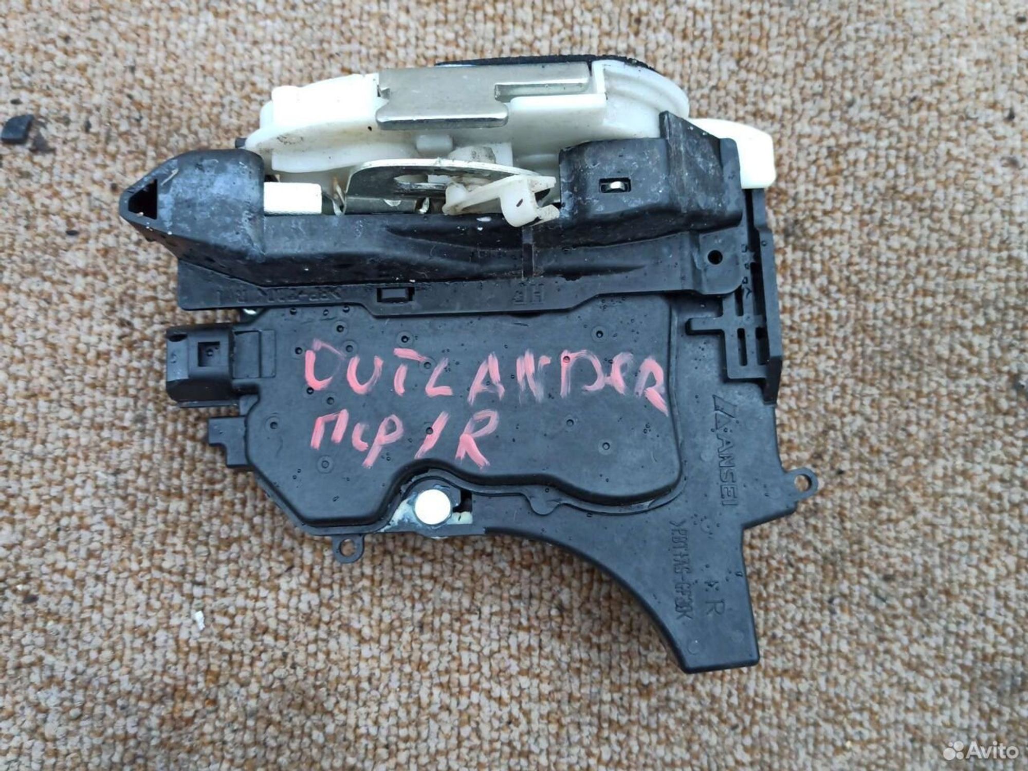 Замок передней правой двери Mitsubishi Outlander, 1000 рублей, Ленина