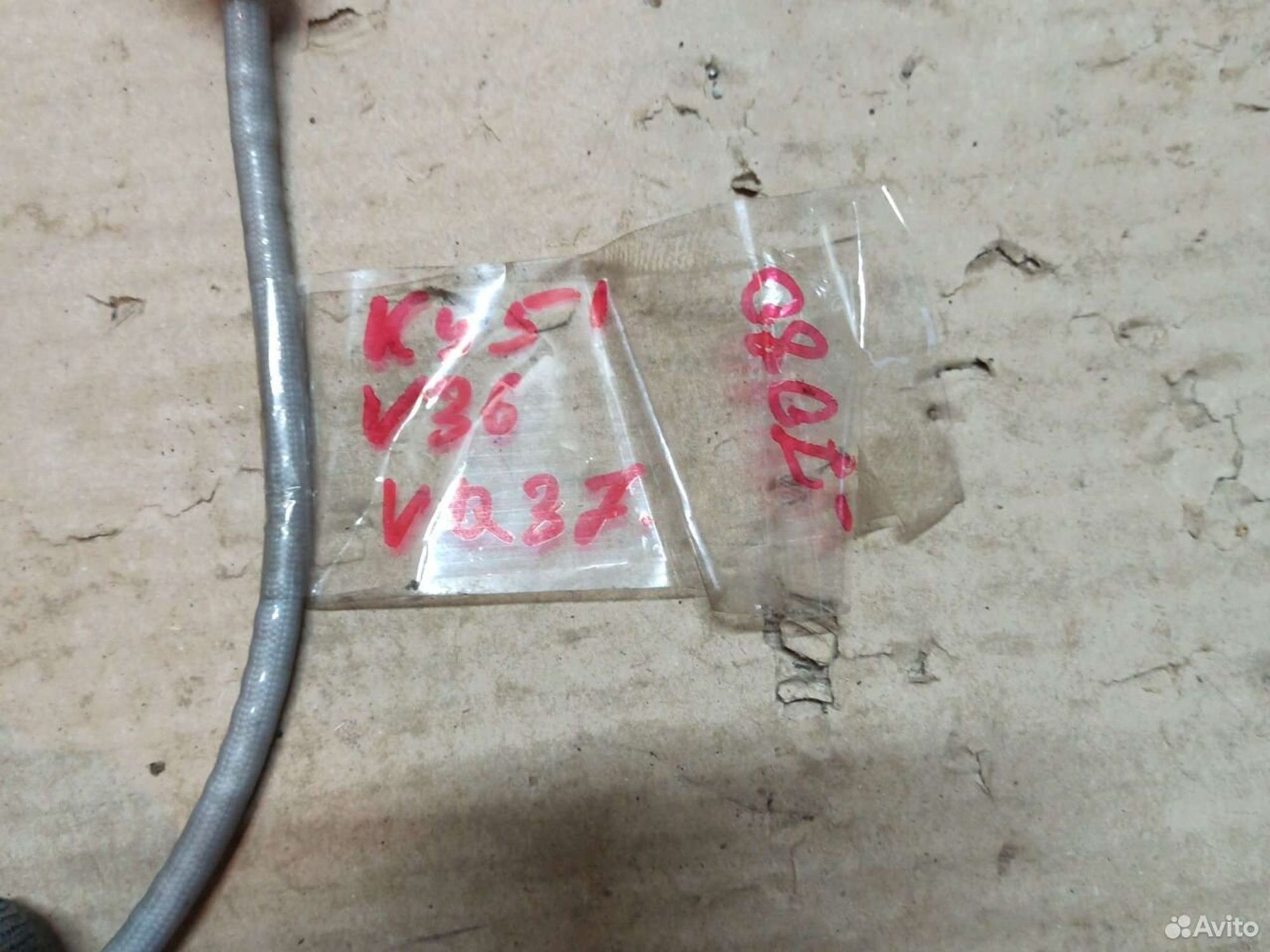 Датчик кислорода Nissan Skyline v36, fuga y51, 1600 рублей, Ленина