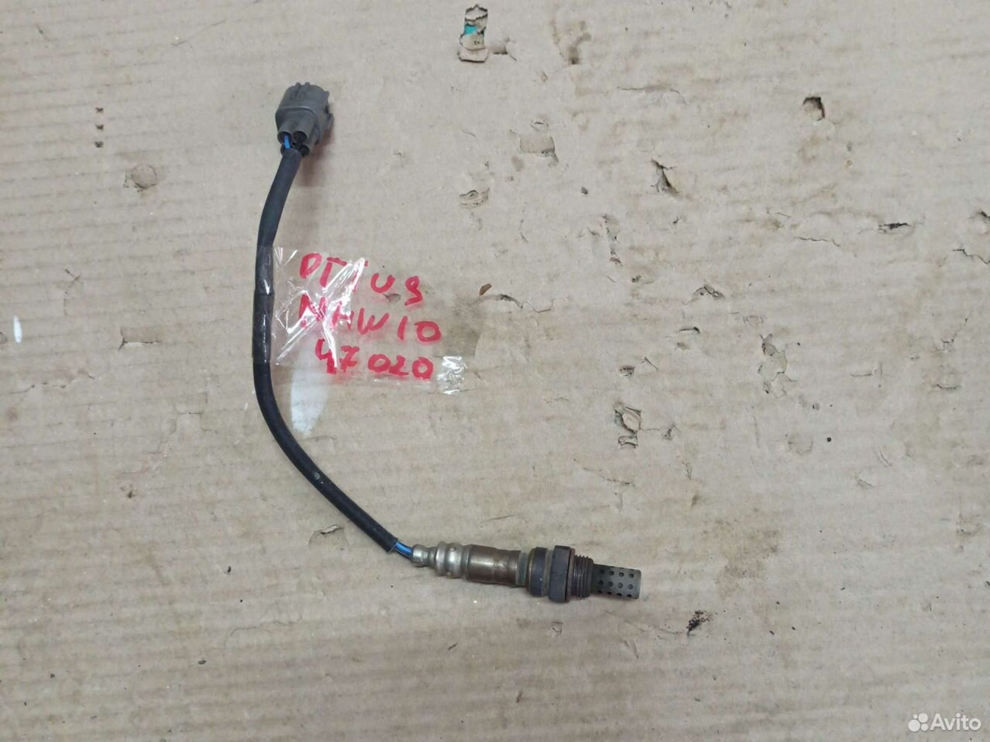 Датчик кислорода Toyota Prius nhw10, 1200 рублей, Ленина