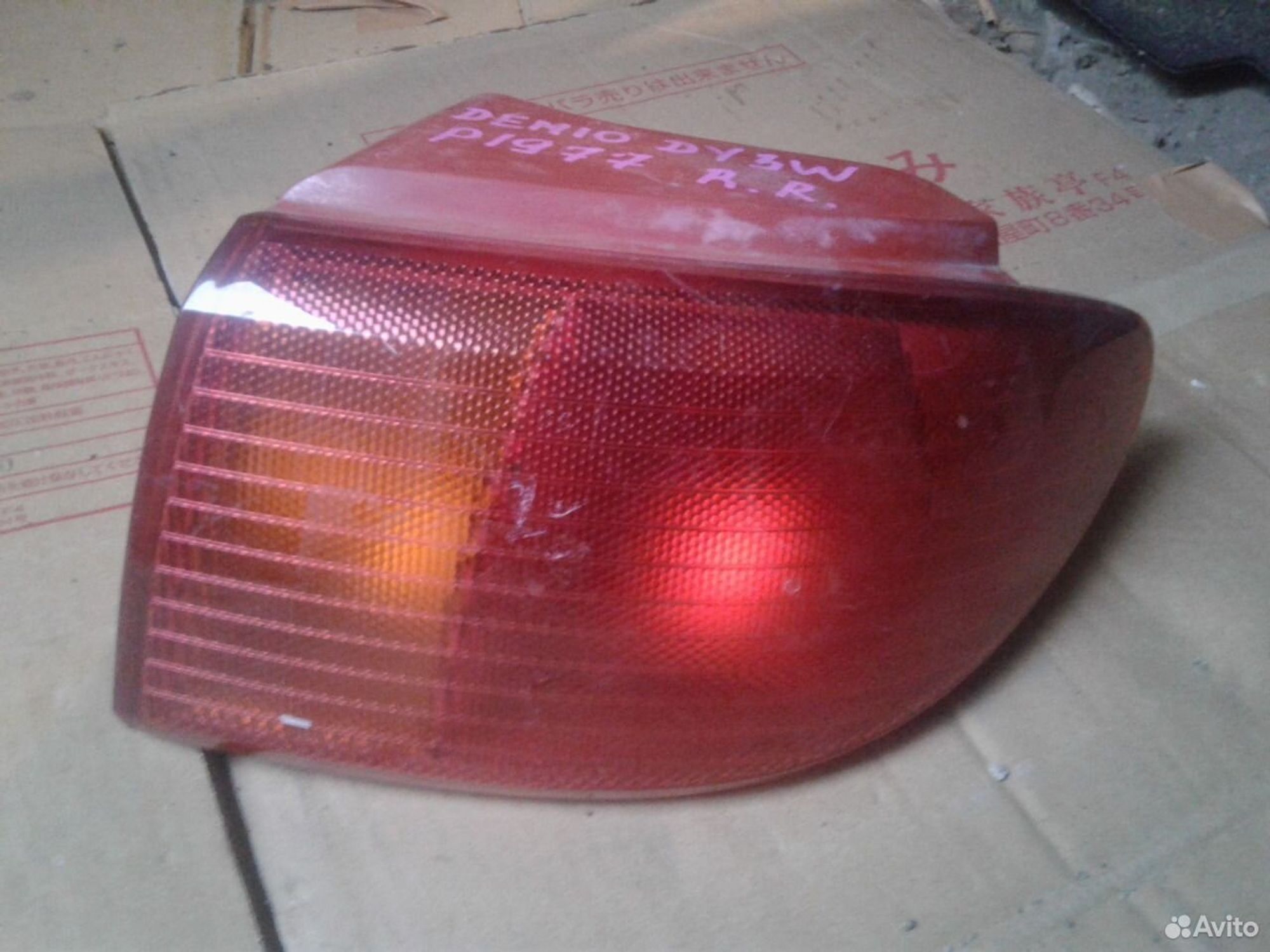 Фонарь, стоп Mazda Demio dy3w, 500 рублей, Ленина
