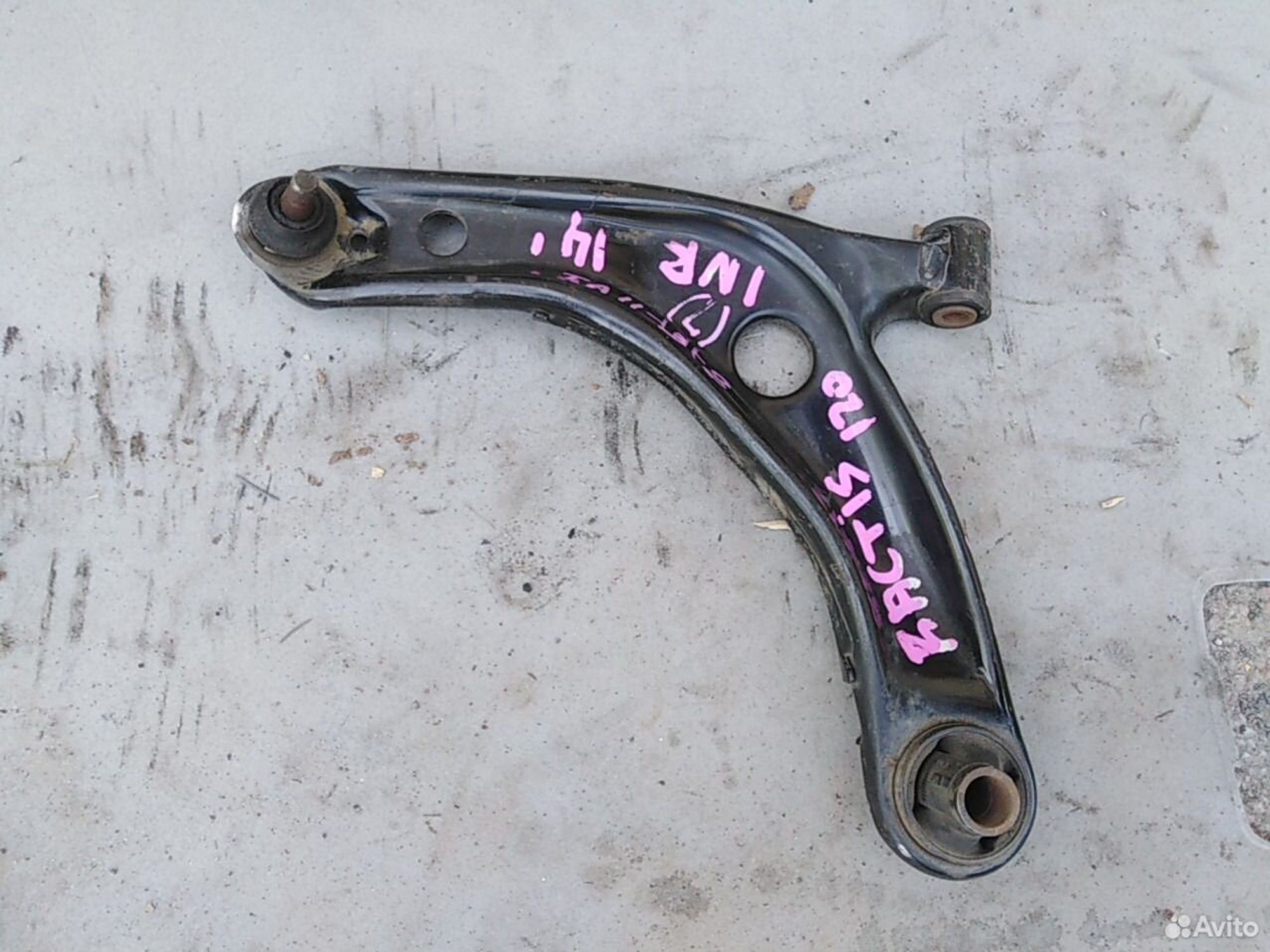 Рычаг Toyota Ractis левый, 2000 рублей, Ленина