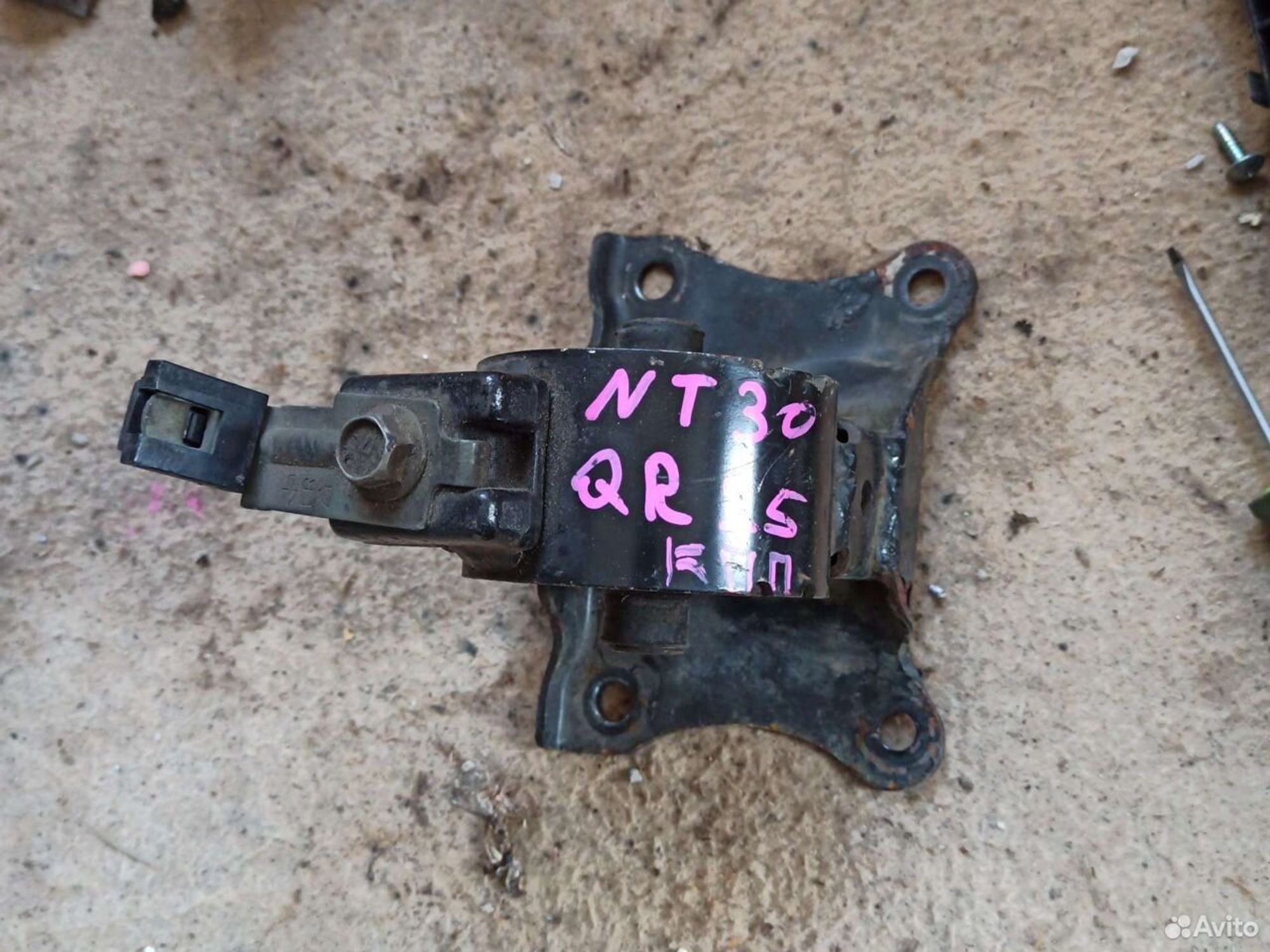 Подушка двигателя левая Nissan x-trail nt30, 700 рублей, Ленина
