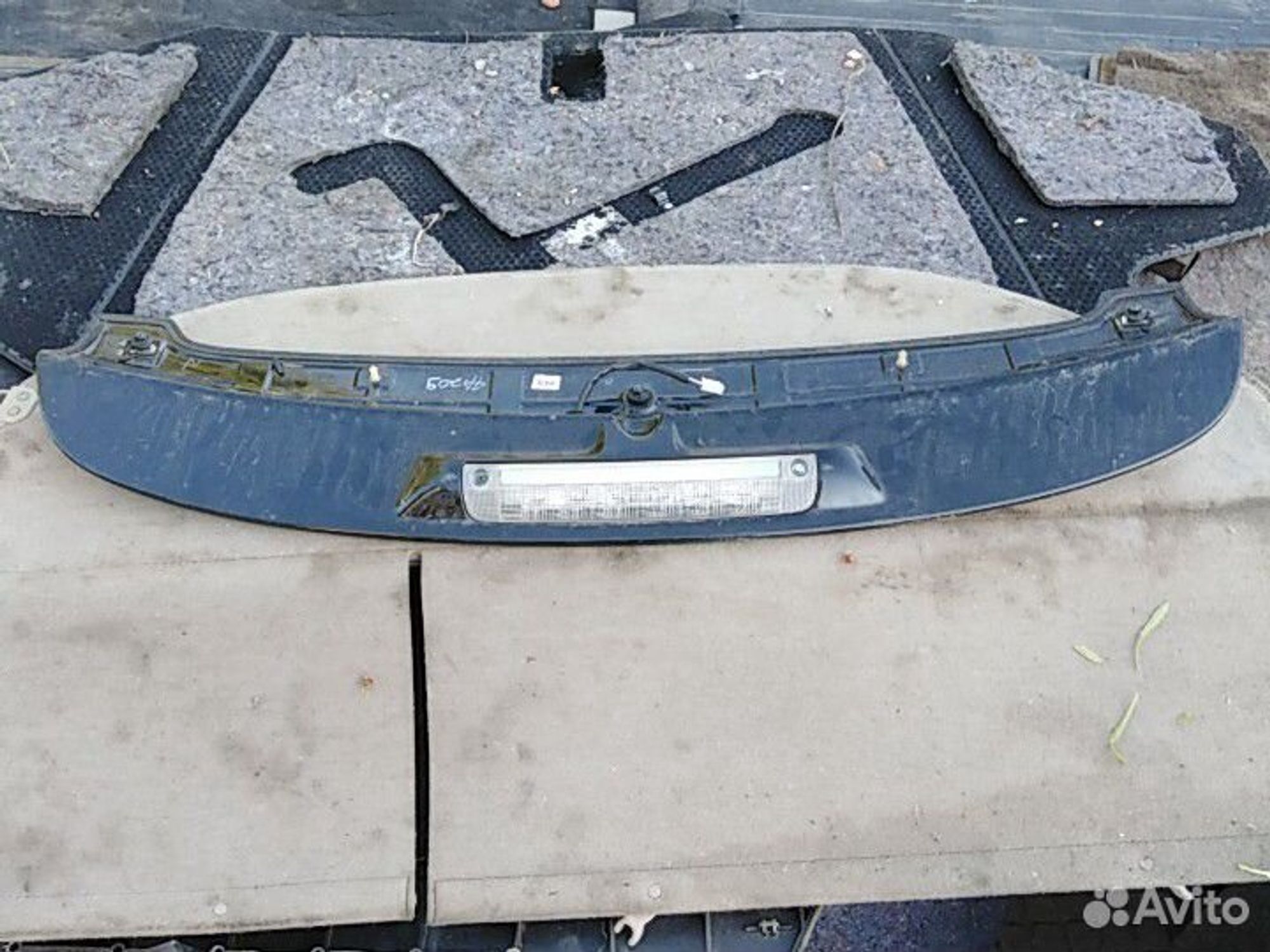 Спойлер Toyota Corolla Fielder 141, 1500 рублей, Ленина