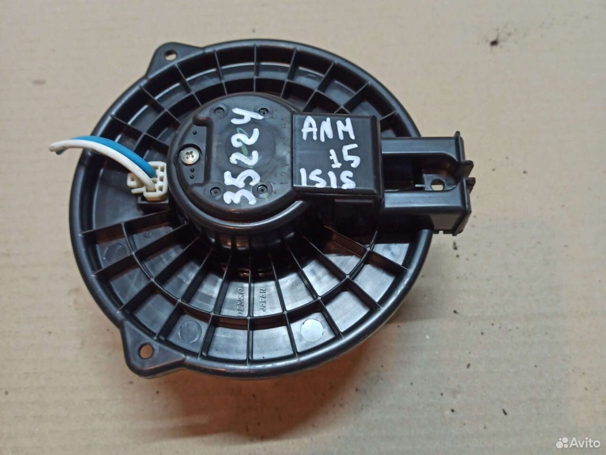 https://ycs.partsauto.market/partsauto-images/thmbs/d9b05010c61782443e0b3e264cf05921/1a4fb7c4d8418e05124b8365e402e326/ae07fdceb143621988427448bc9cd80c.jpg