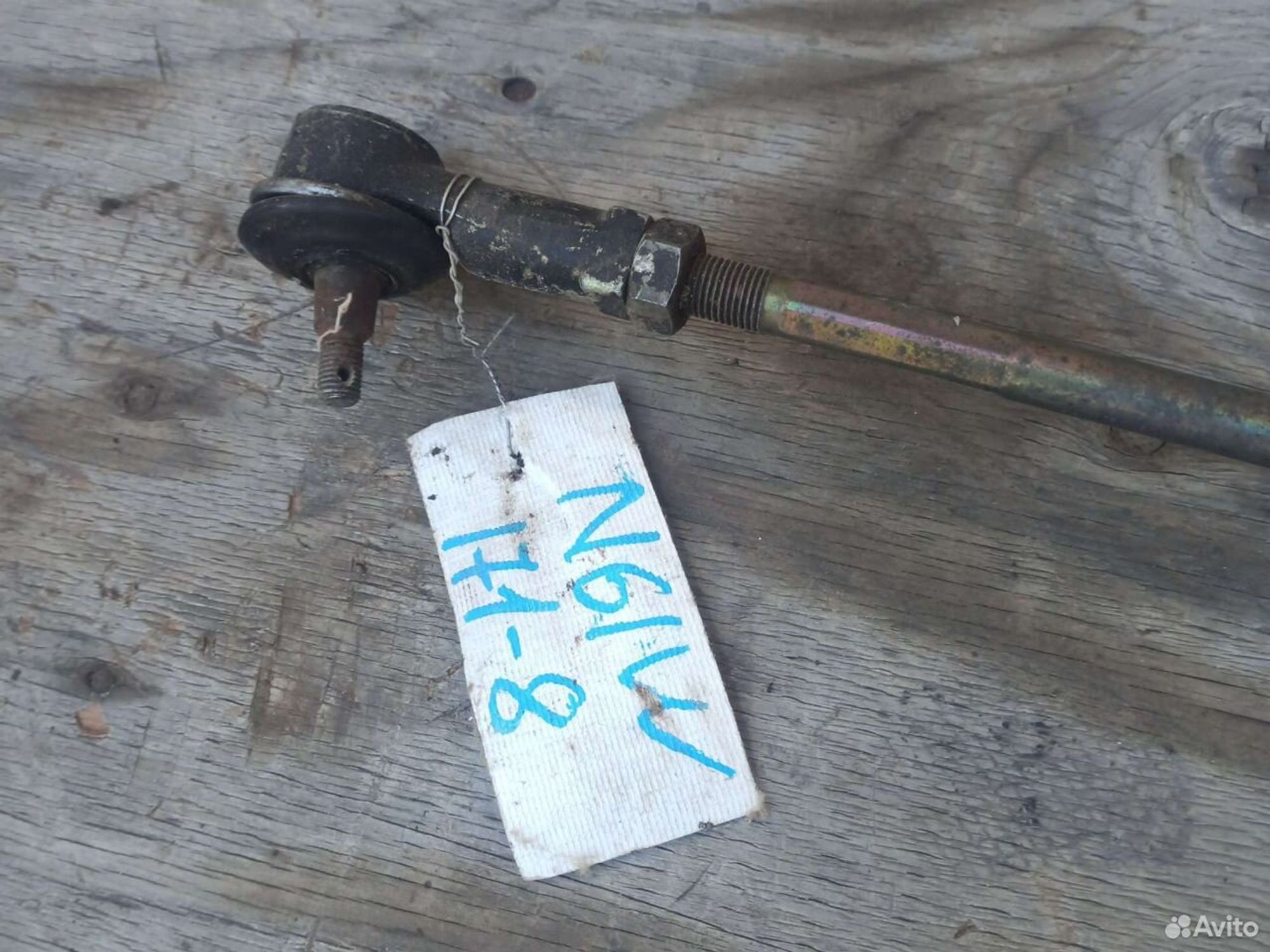 Рейка Mitsubishi RVR n61W, 4500 рублей, Ленина