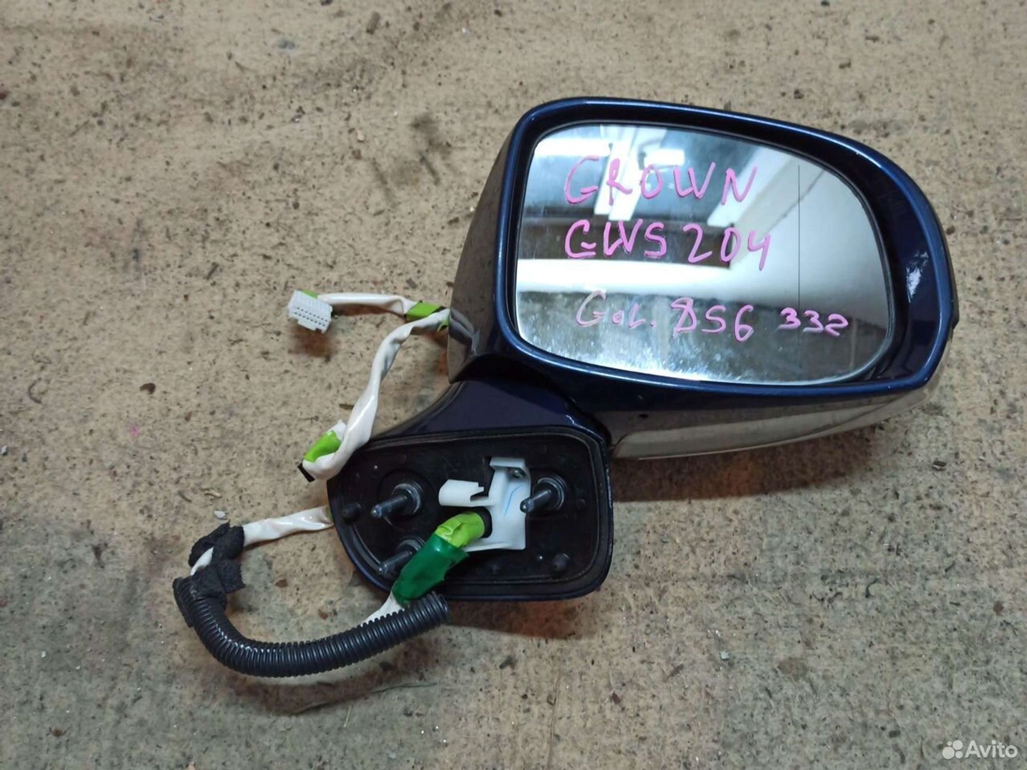 Зеркало Toyota Crown 200, 2600 рублей, Ленина