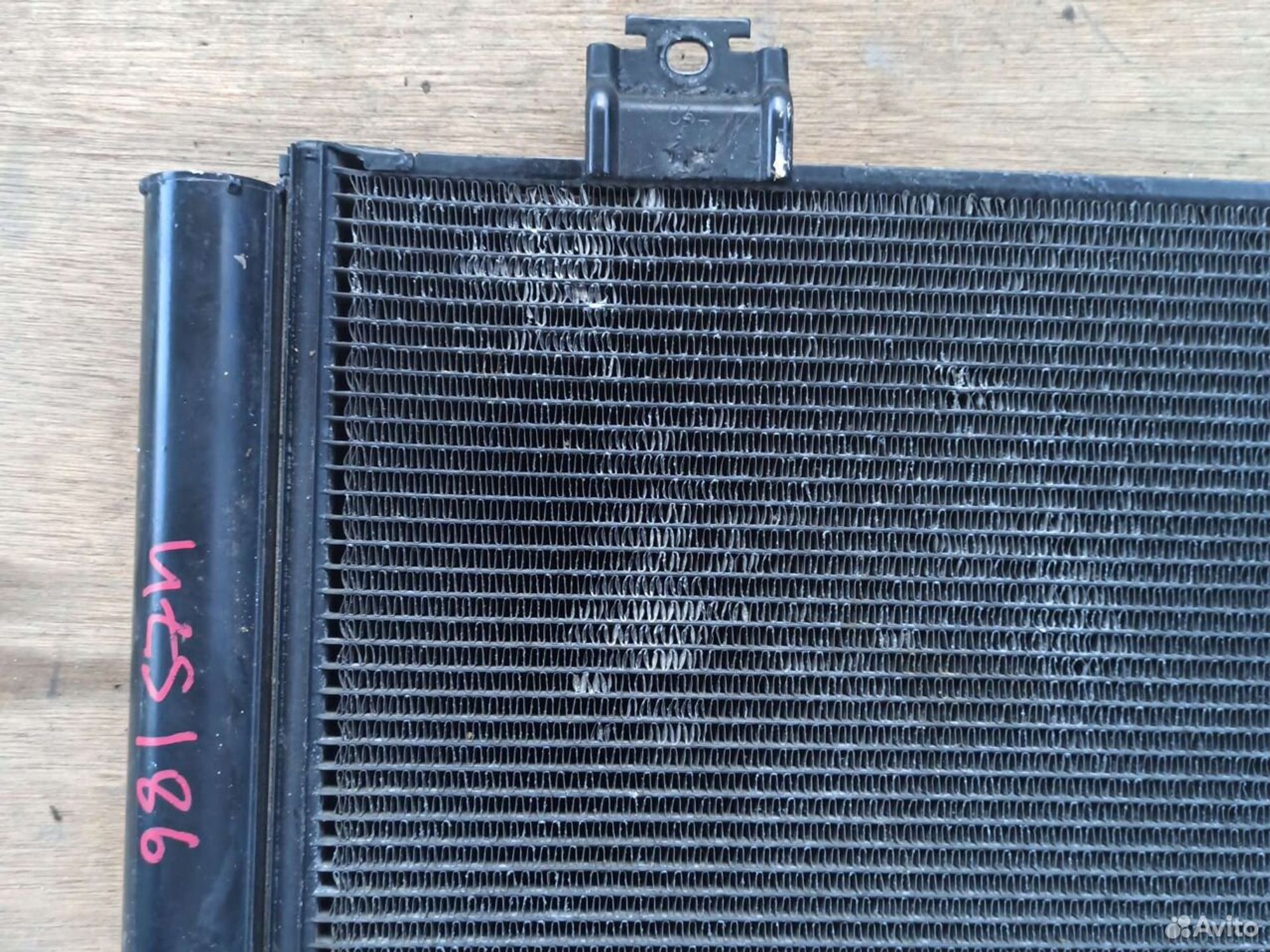 Радиатор кондиционера Toyota Crown Majesta uzs186, 3000 рублей, Ленина