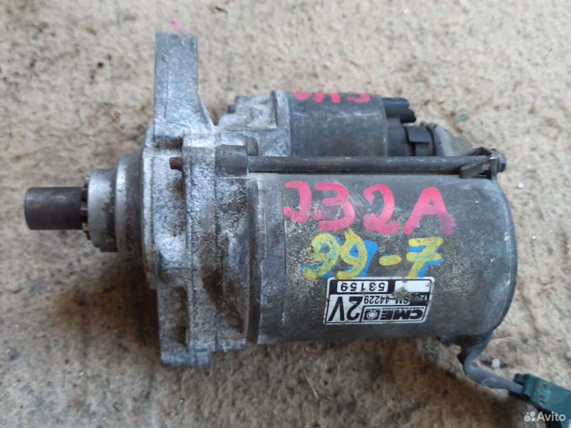 Стартер Honda Inspire j32a, 2500 рублей, Ленина