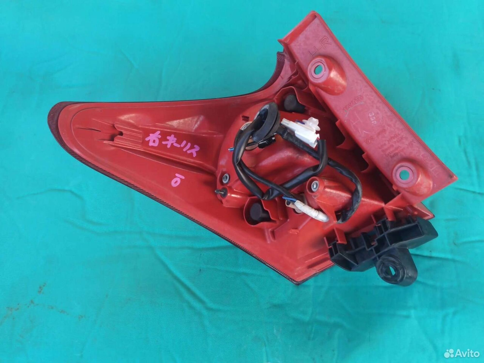 Фонарь, стоп правый Toyota Auris nze181, 3200 рублей, Ленина