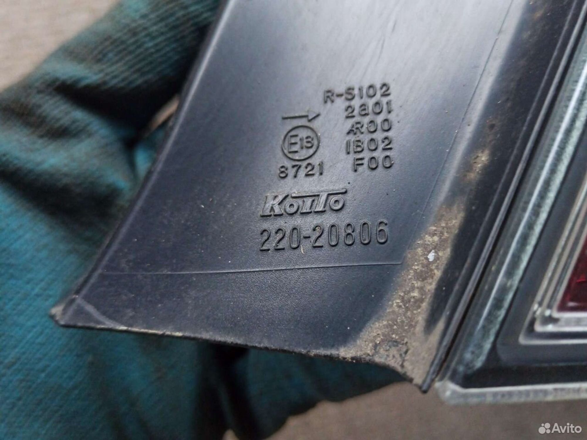 Стоп, фонарь правый Subaru Legacy bl5, 2500 рублей, Ленина