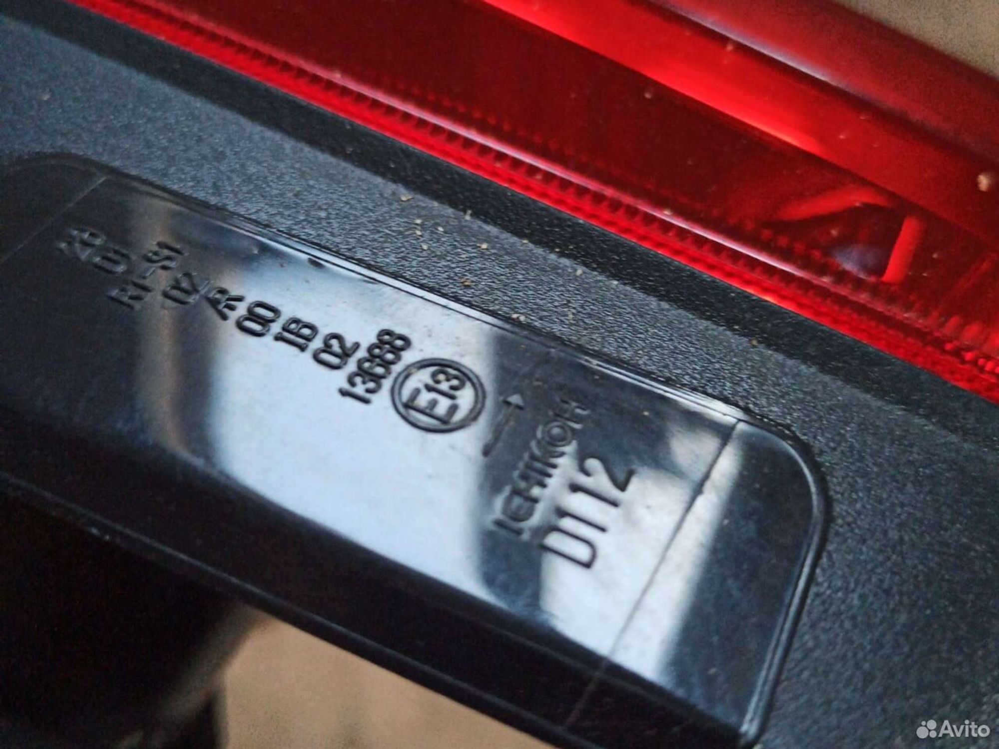 Стоп, фонарь Honda N-ONE правый, 3000 рублей, Ленина