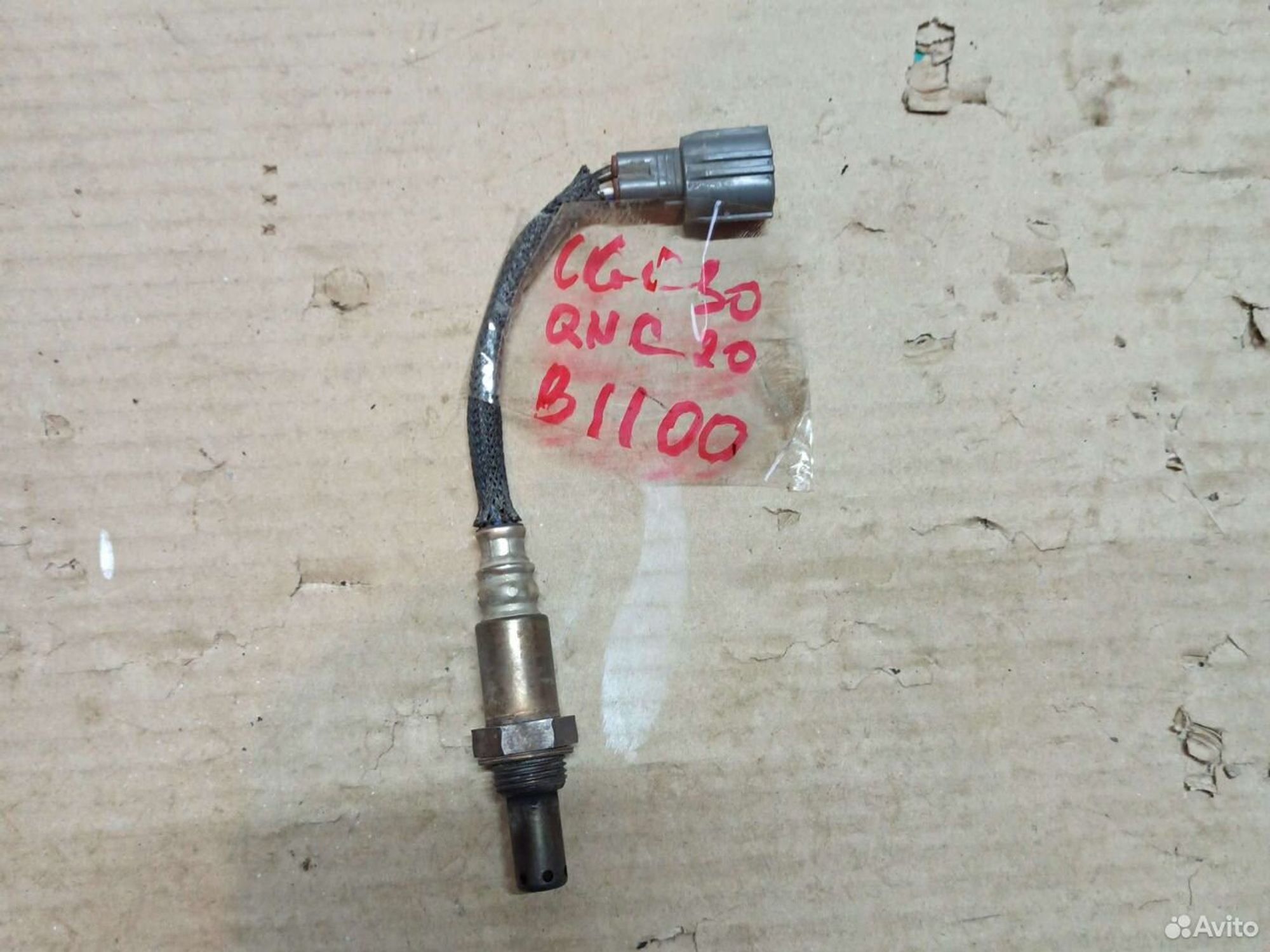 Датчик кислорода Toyota Passo kgc30, bb qnc20, 1000 рублей, Ленина