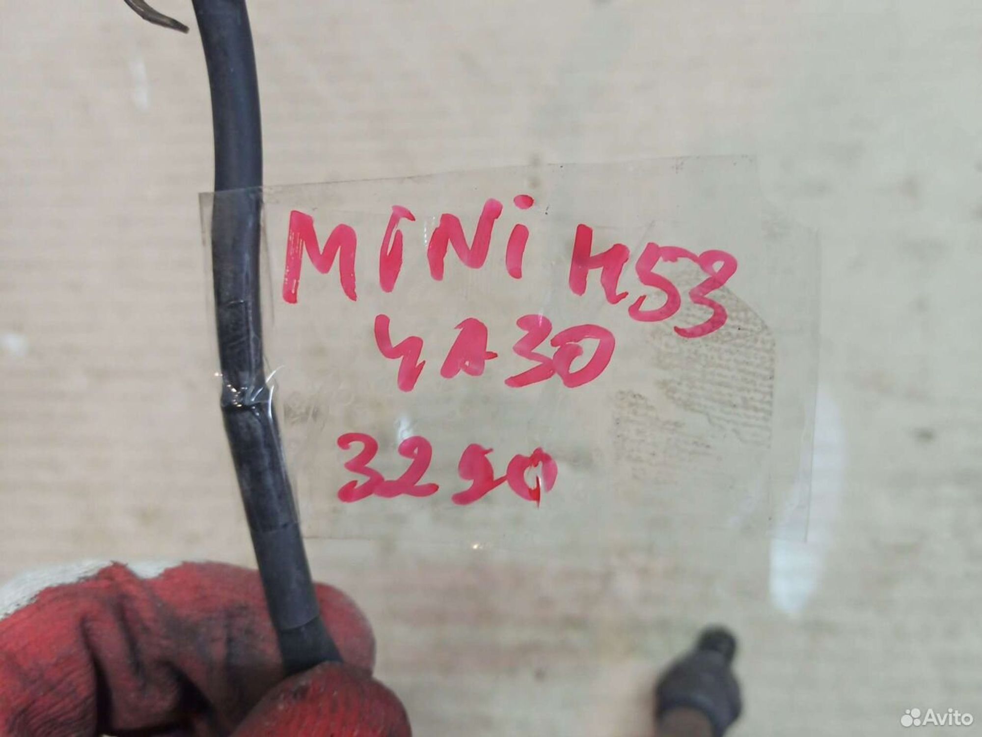 Датчик кислорода Mitsubishi Pajero Mini h53a, 450 рублей, Ленина