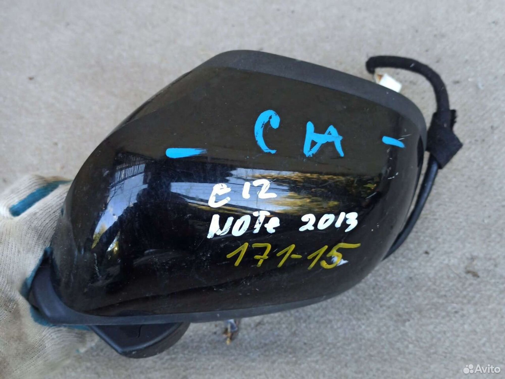 Зеркало Nissan Note E12 левое, 2600 рублей, Ленина