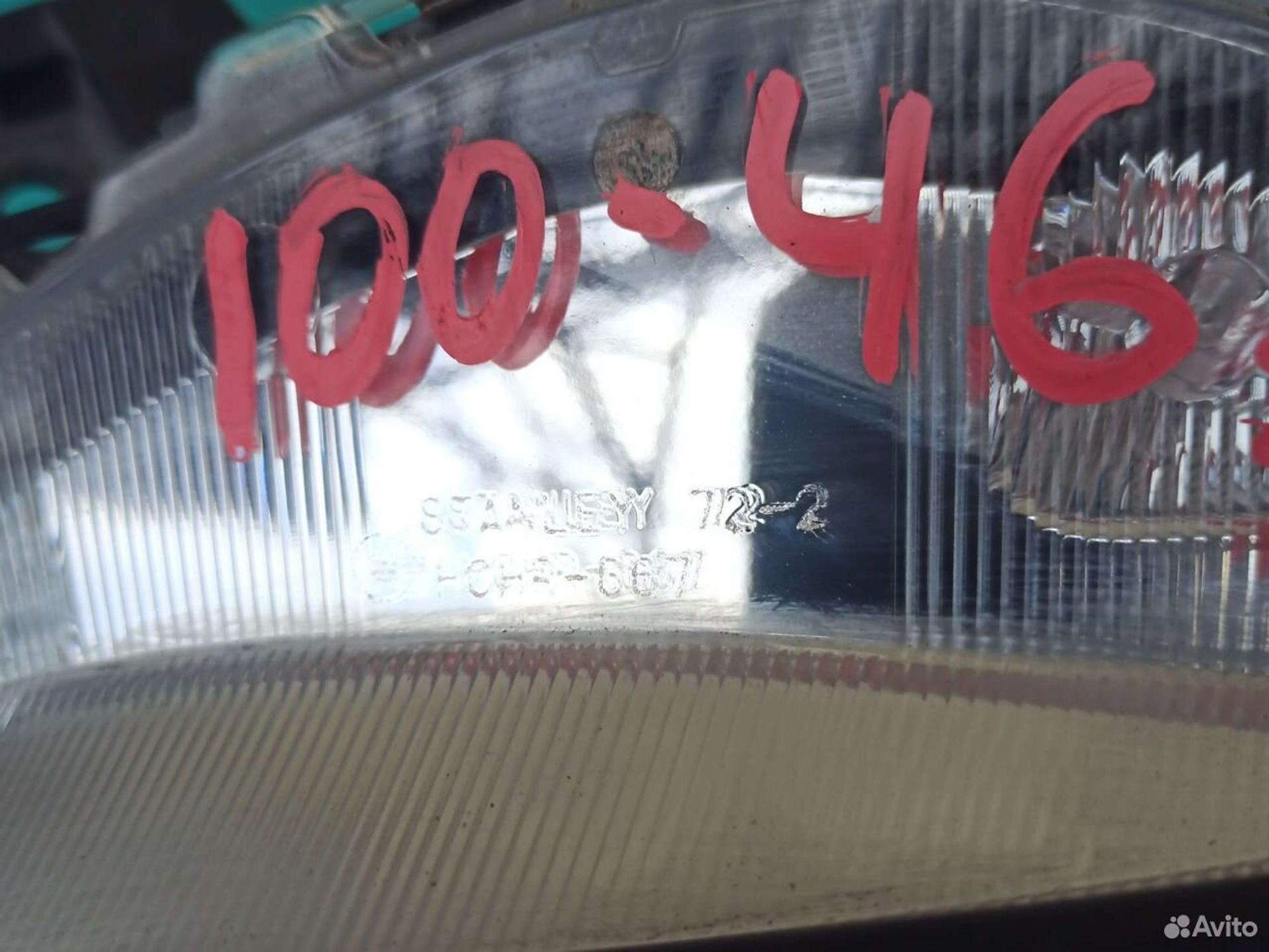 Фара  левая Toyota Mark X zio, 4000 рублей, Ленина