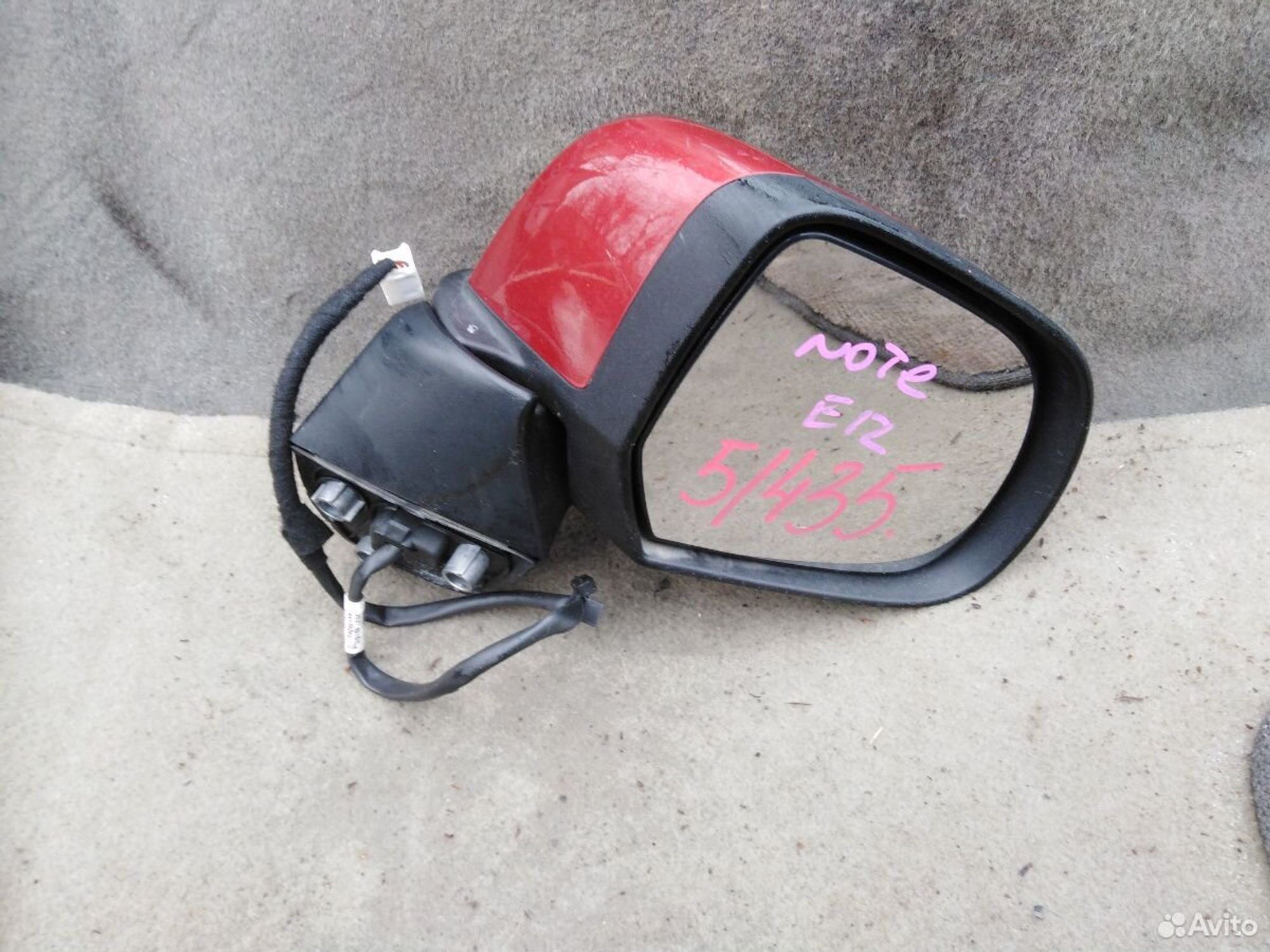 Зеркало Nissan Note E12, 2000 рублей, Ленина