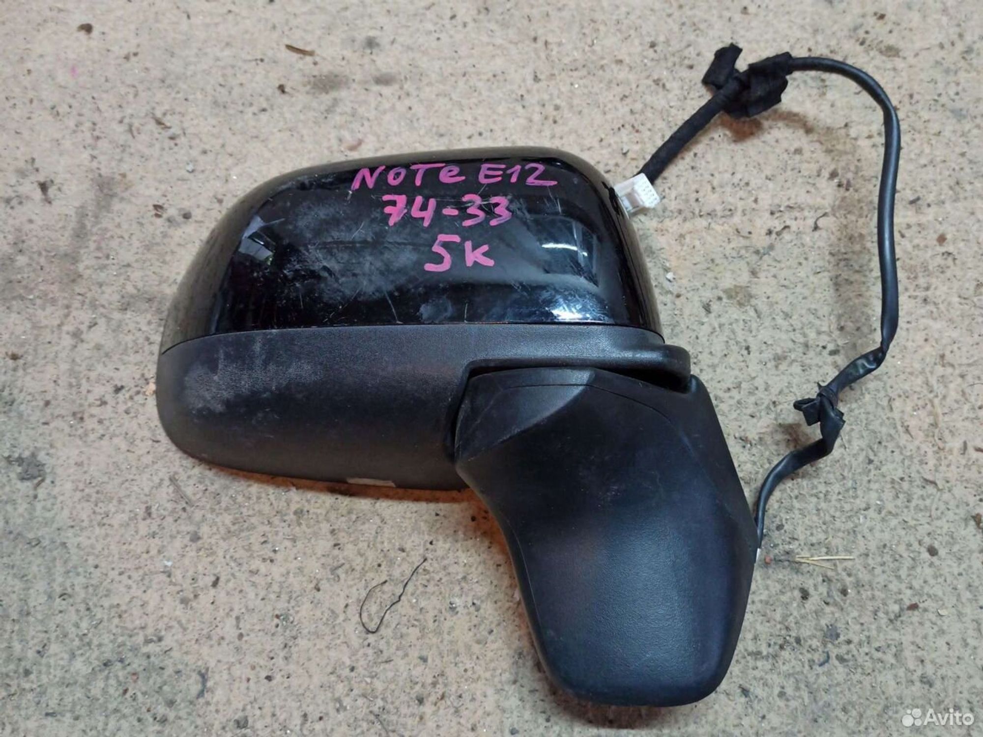Зеркало Nissan Note E12, 1800 рублей, Ленина