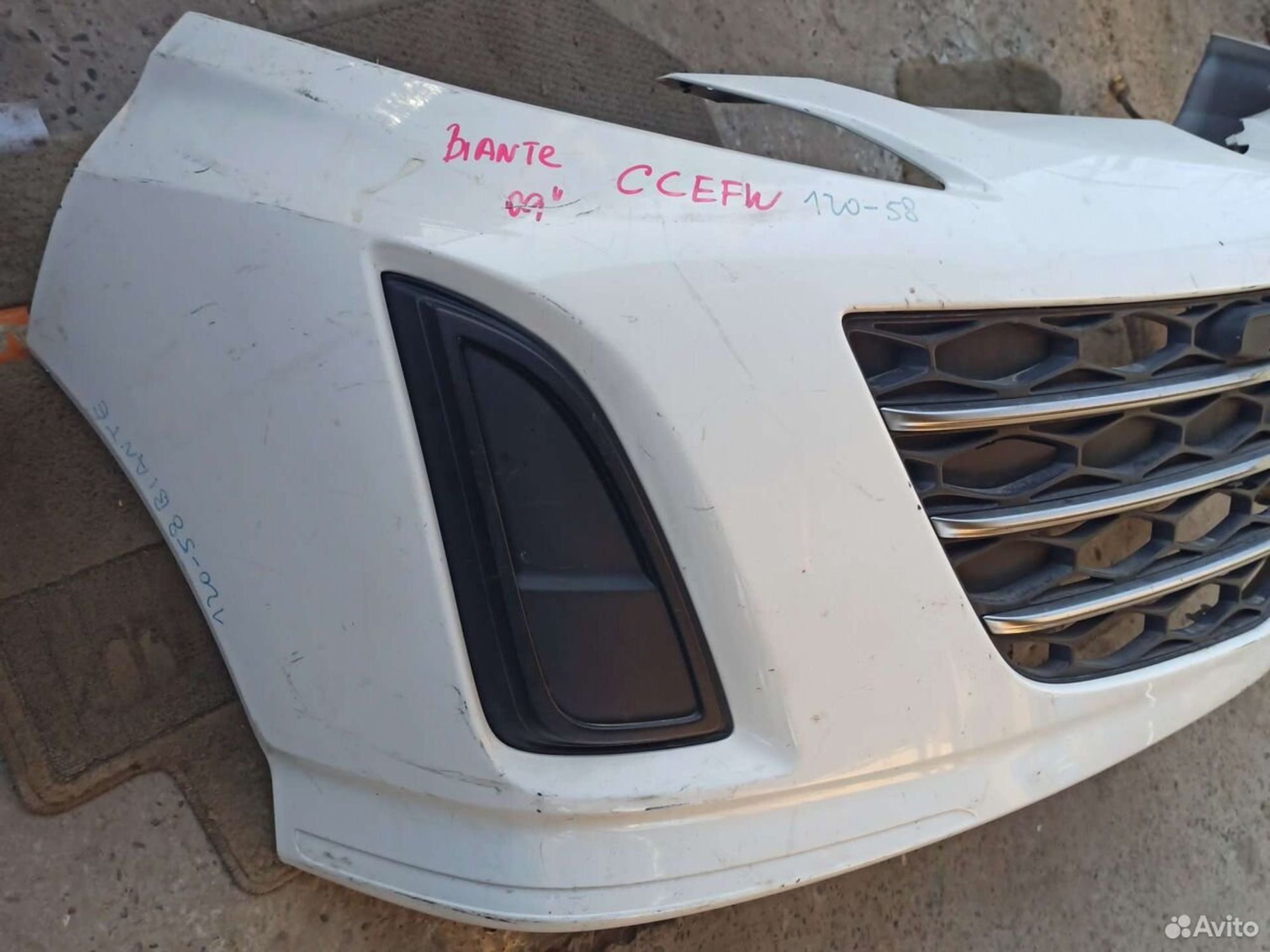 Бампер передний Mazda biante, 7500 рублей, Ленина