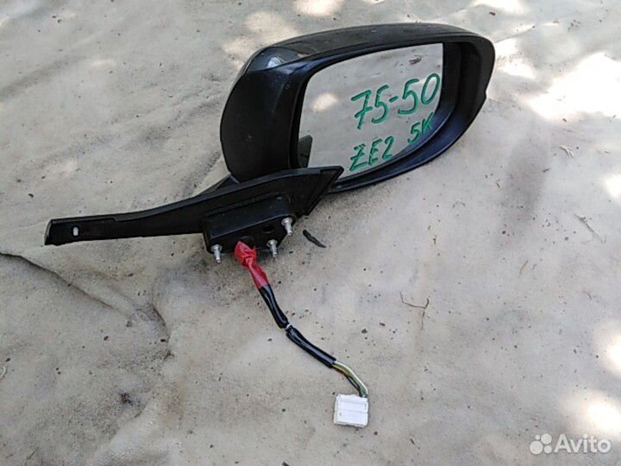 Зеркало Honda Insight, 2300 рублей, Ленина