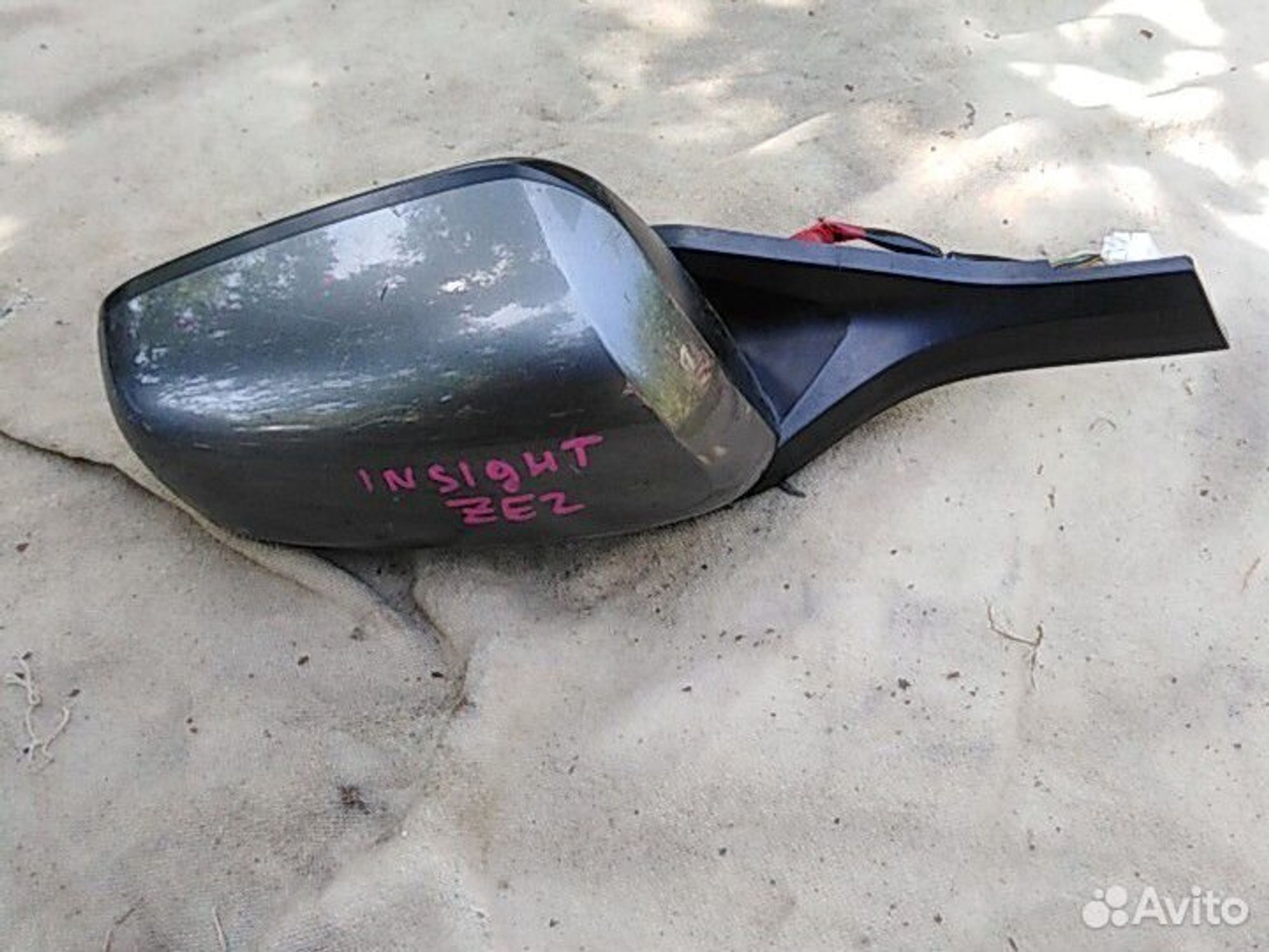 Зеркало Honda Insight, 2300 рублей, Ленина