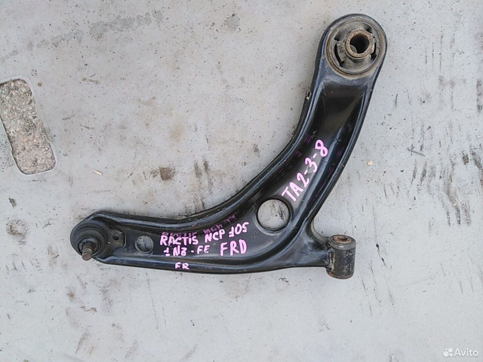 Рычаг подвески правый Toyota Ractis scp100, 1000 рублей, Ленина