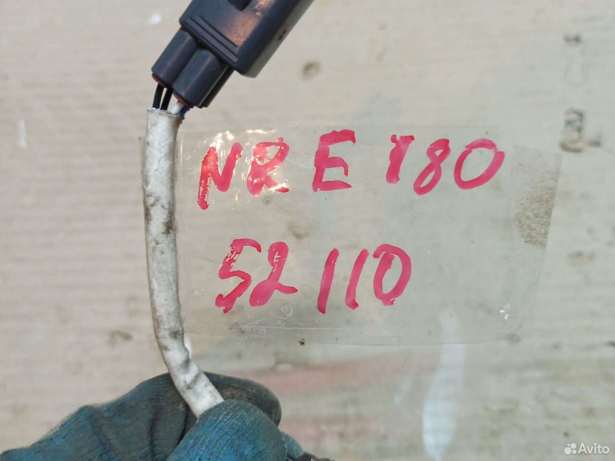 Датчик кислорода Toyota Corolla, Auris nre180, 1800 рублей, Ленина