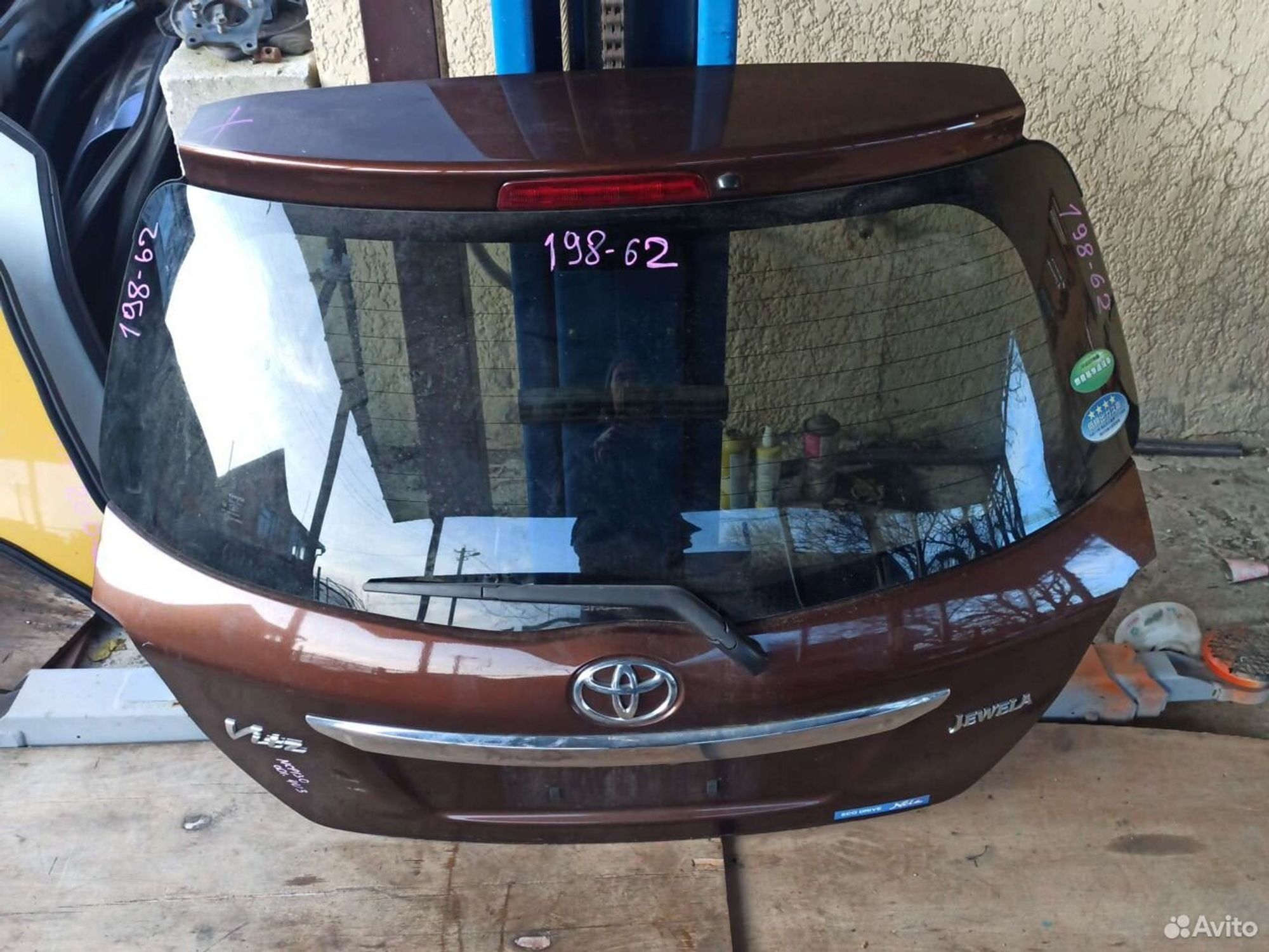 Дверь, крышка багажника Toyota Vitz 130, 10000 рублей, Ленина