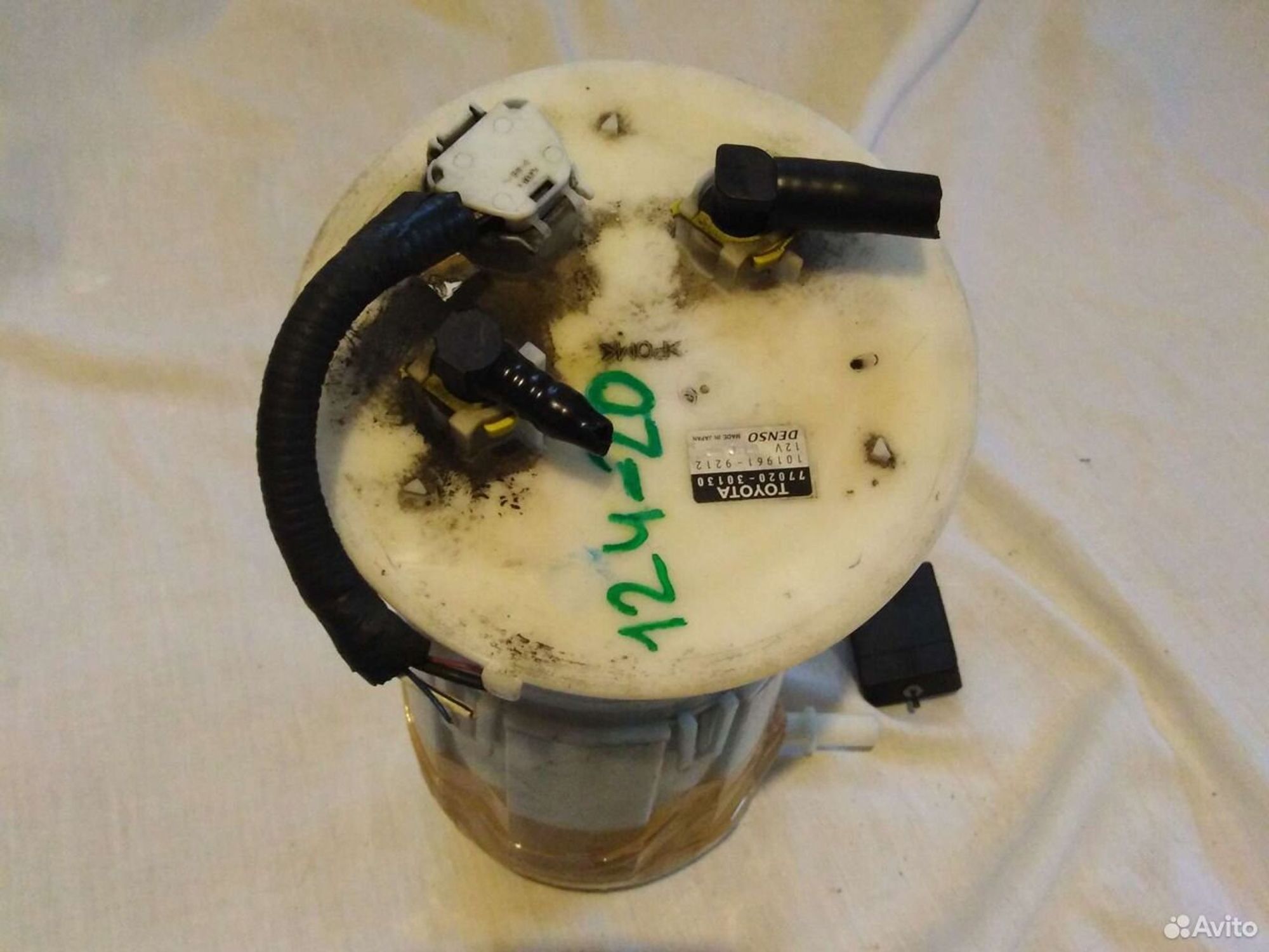 Бензонасос Toyota Crown grs181, 2000 рублей, Ленина