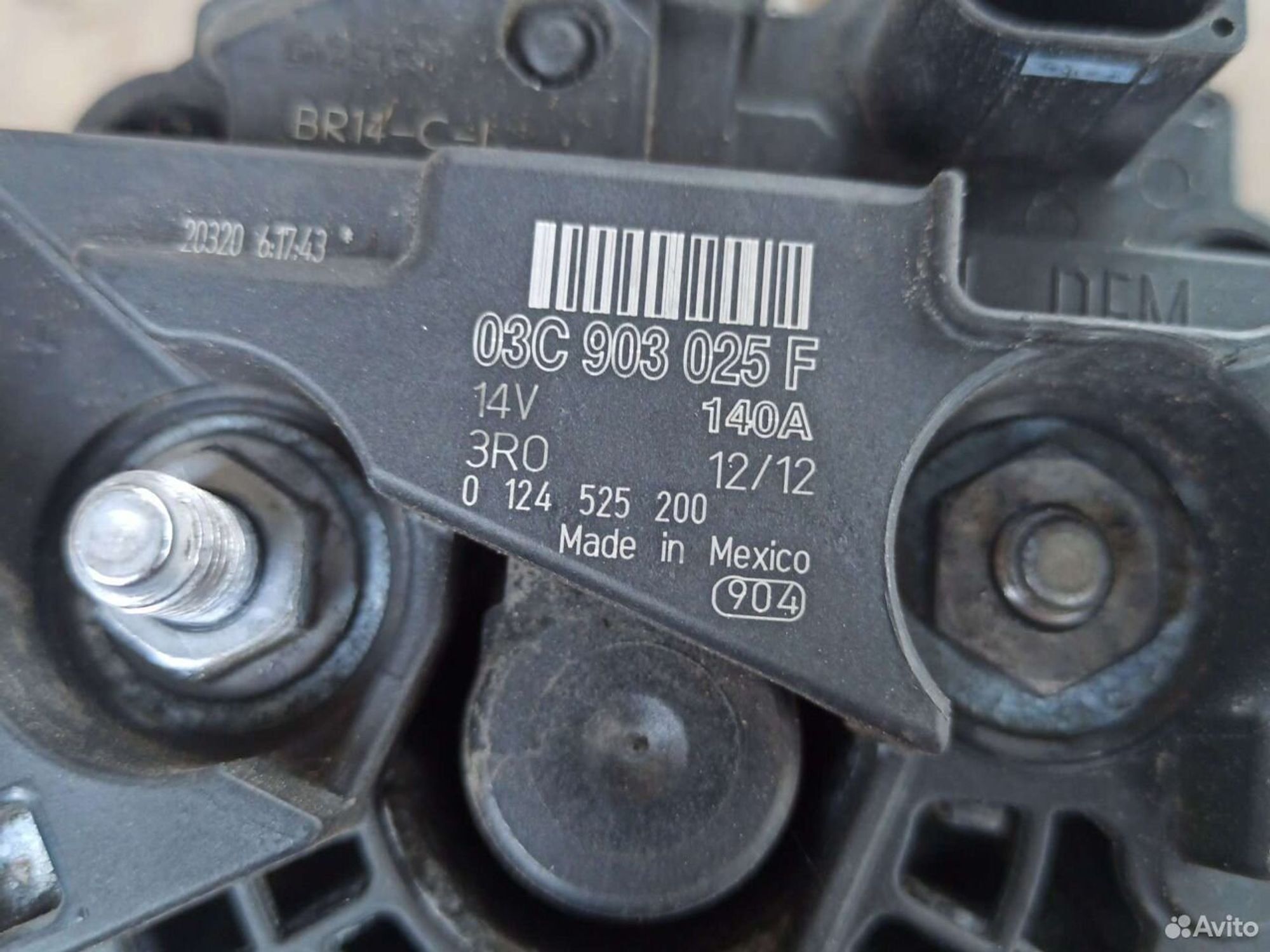 Генератор Volkswagen Golf 6 cbz, 6000 рублей, Ленина