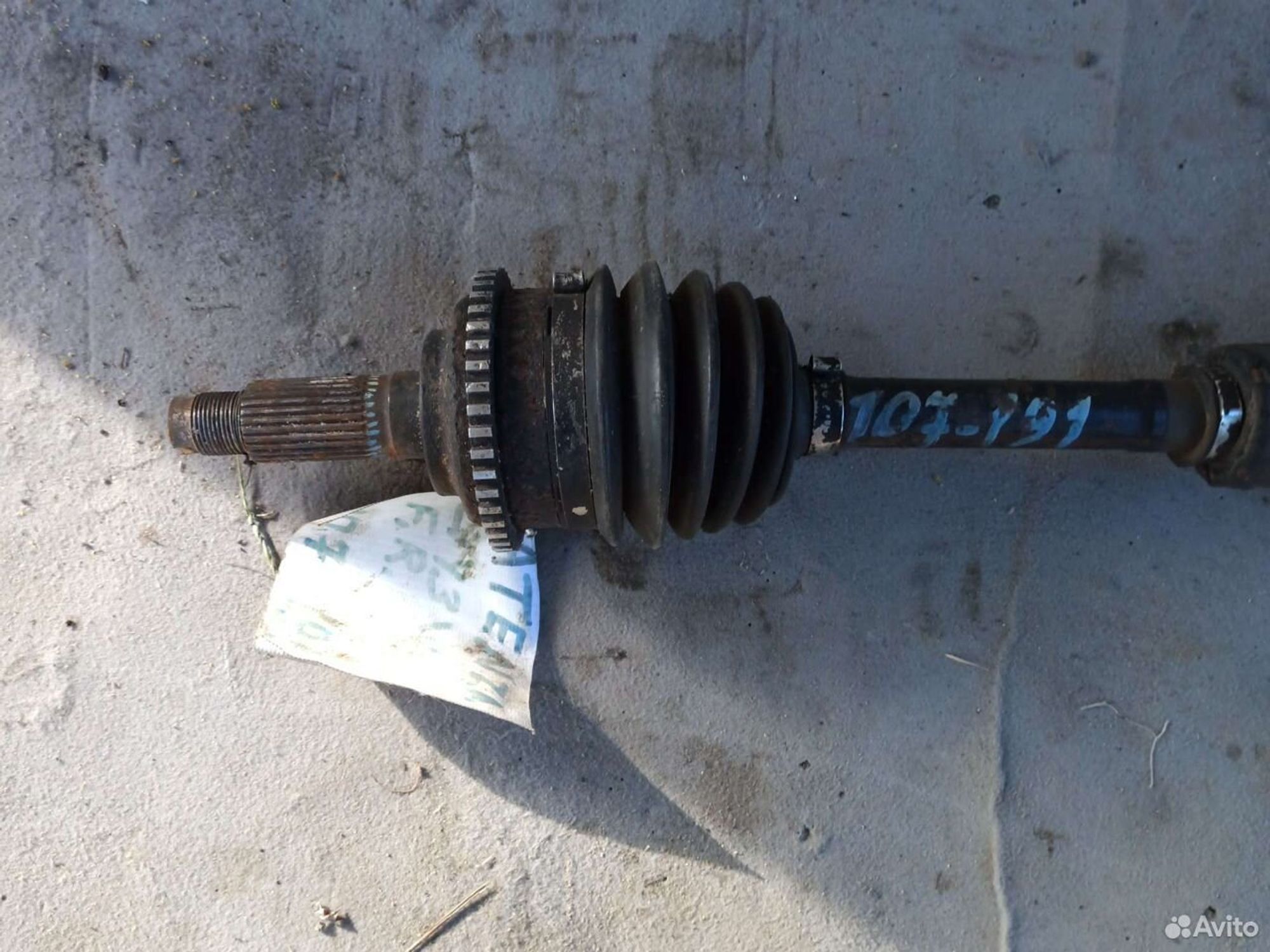 Привод Mazda atenza GG 4WD, 5000 рублей, Ленина