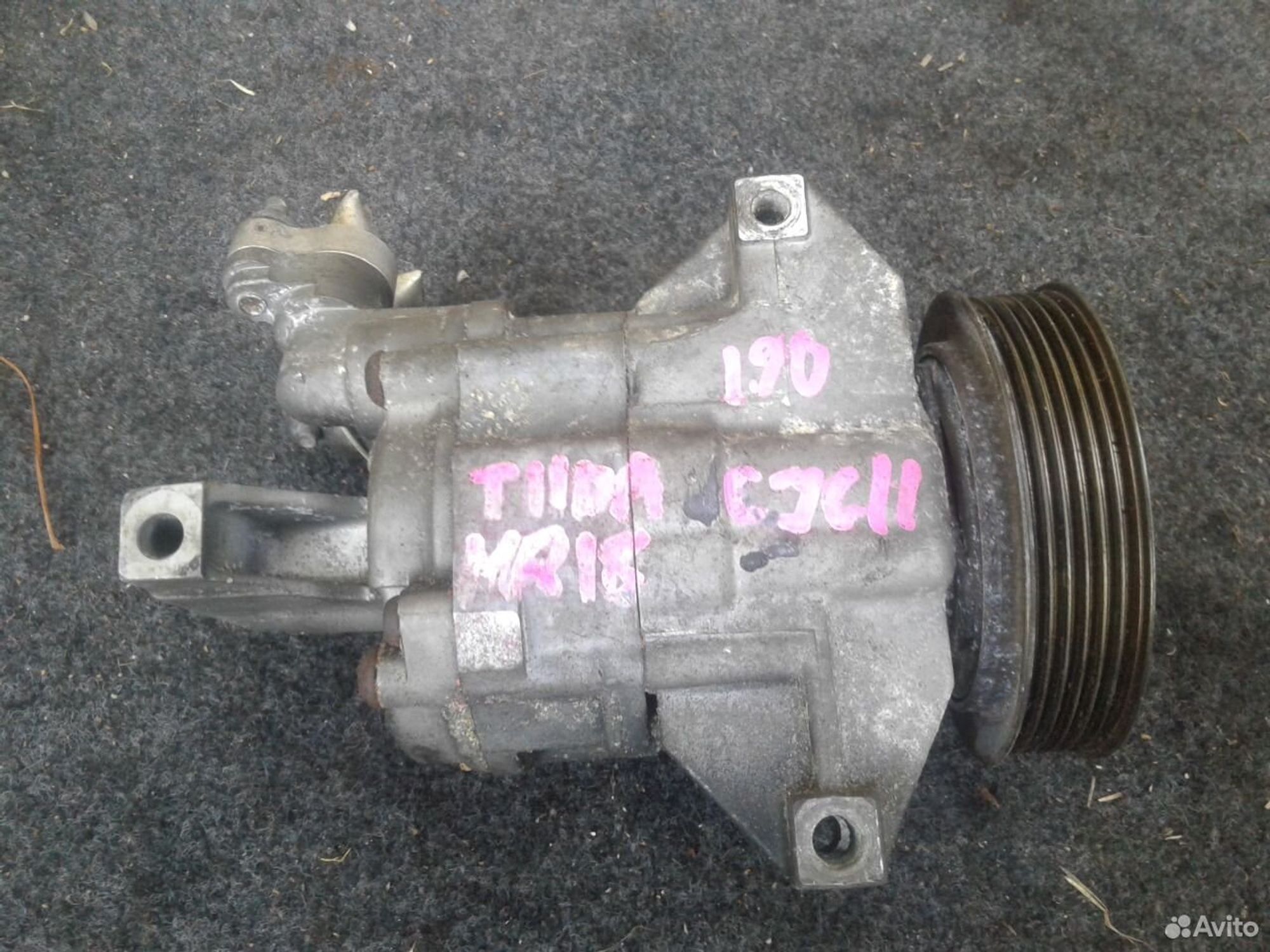 Компрессор кондиционера nissan tiida mr18de, 3200 рублей, Ленина