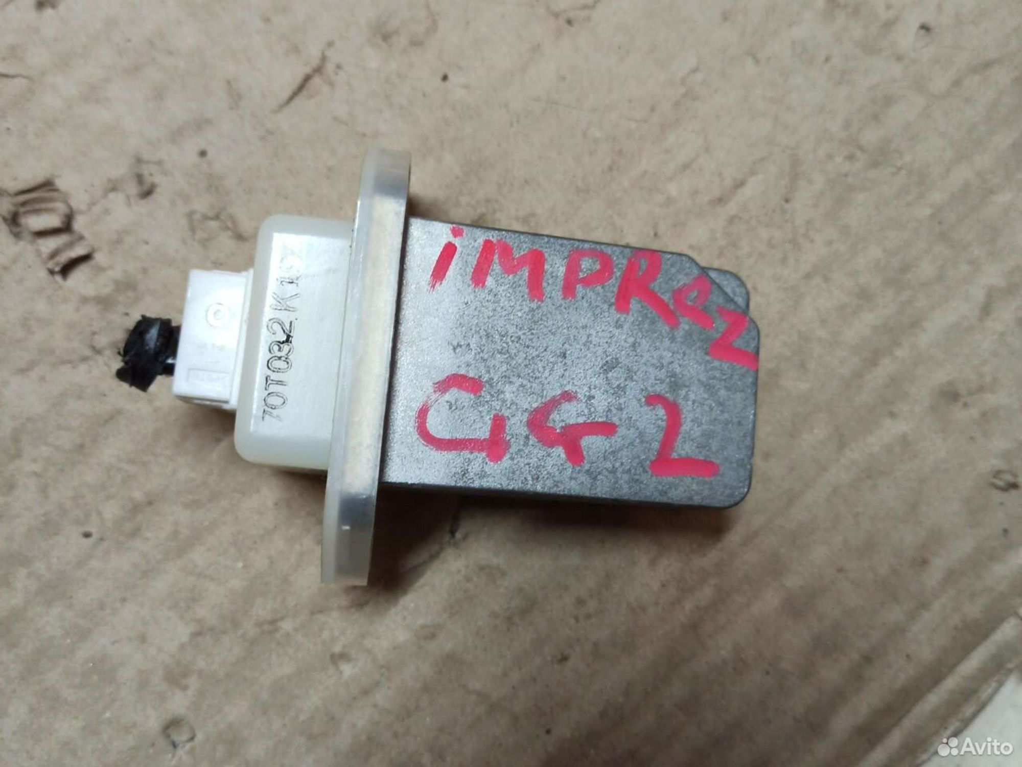 Реостат, резистор отопителя Subaru Impreza GG, 2000 рублей, Ленина