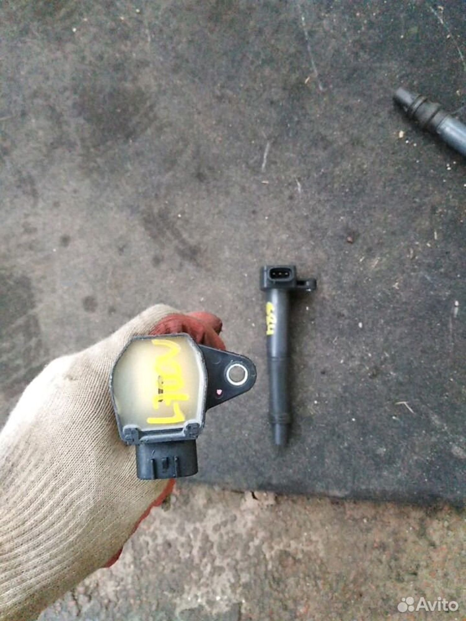 Катушка зажигания Daihatsu EF-VE, 1000 рублей, Ленина